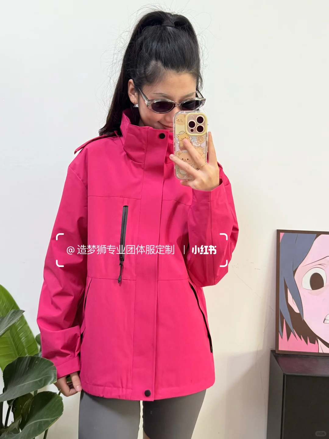 户外工作者必备!工作服高级小众冲锋衣推荐