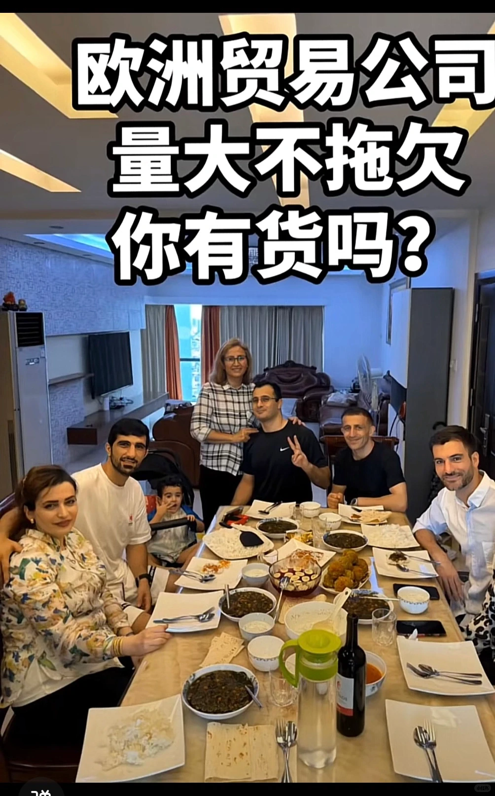 你的工厂可以吗