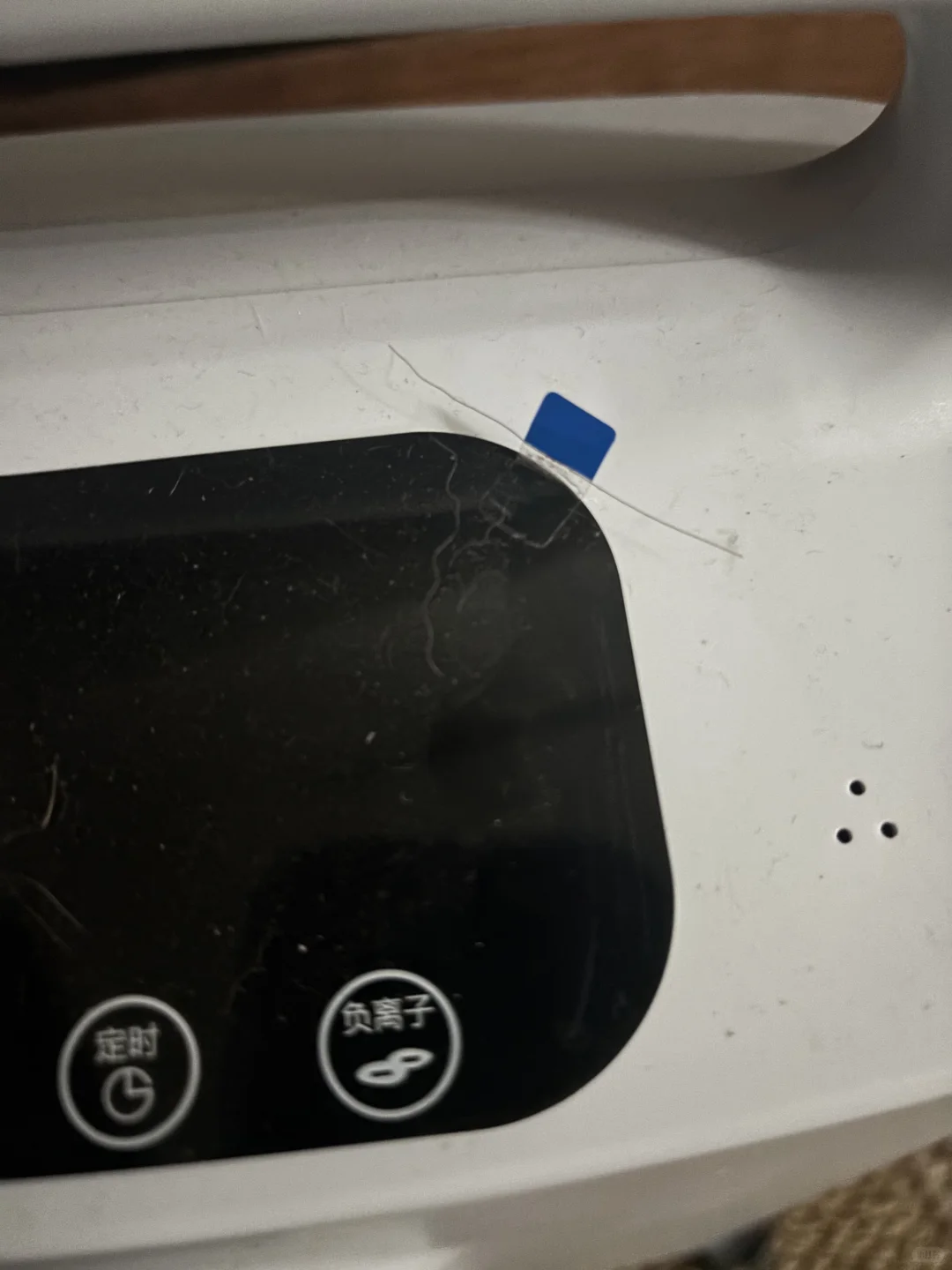 DGF制氧机质量不行，强烈不建议购买