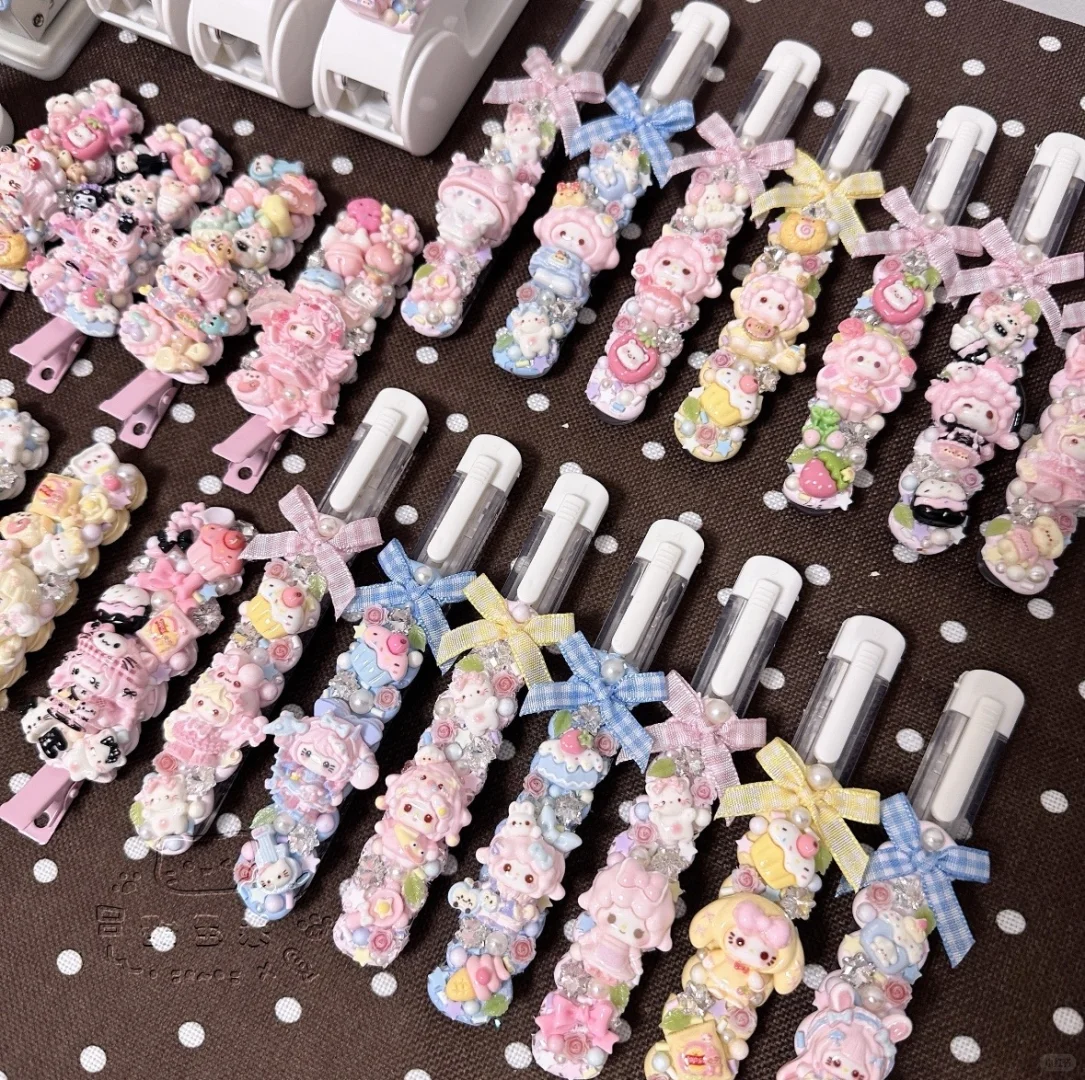 奶油胶制品 上新