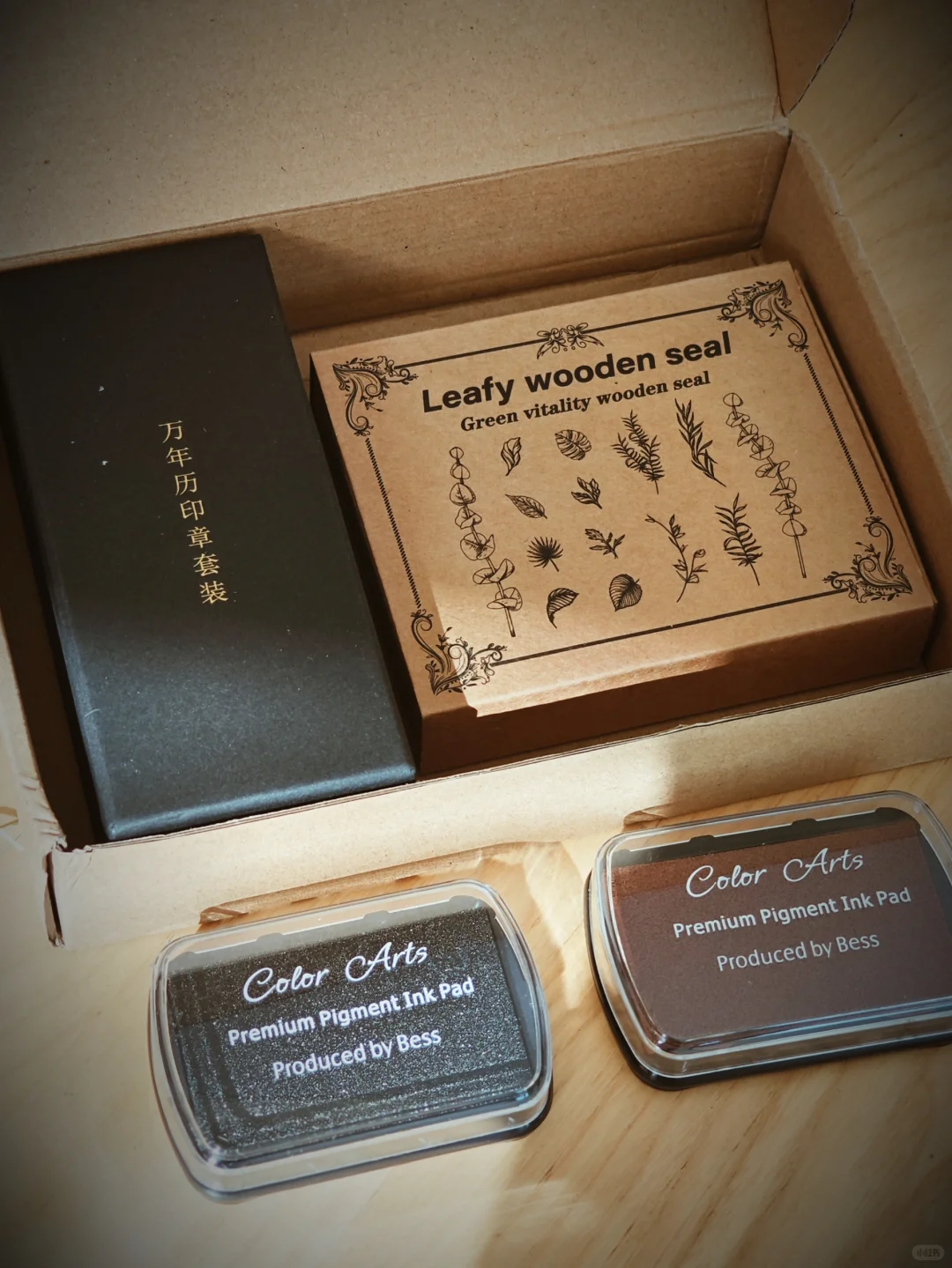 咖啡托的变身记