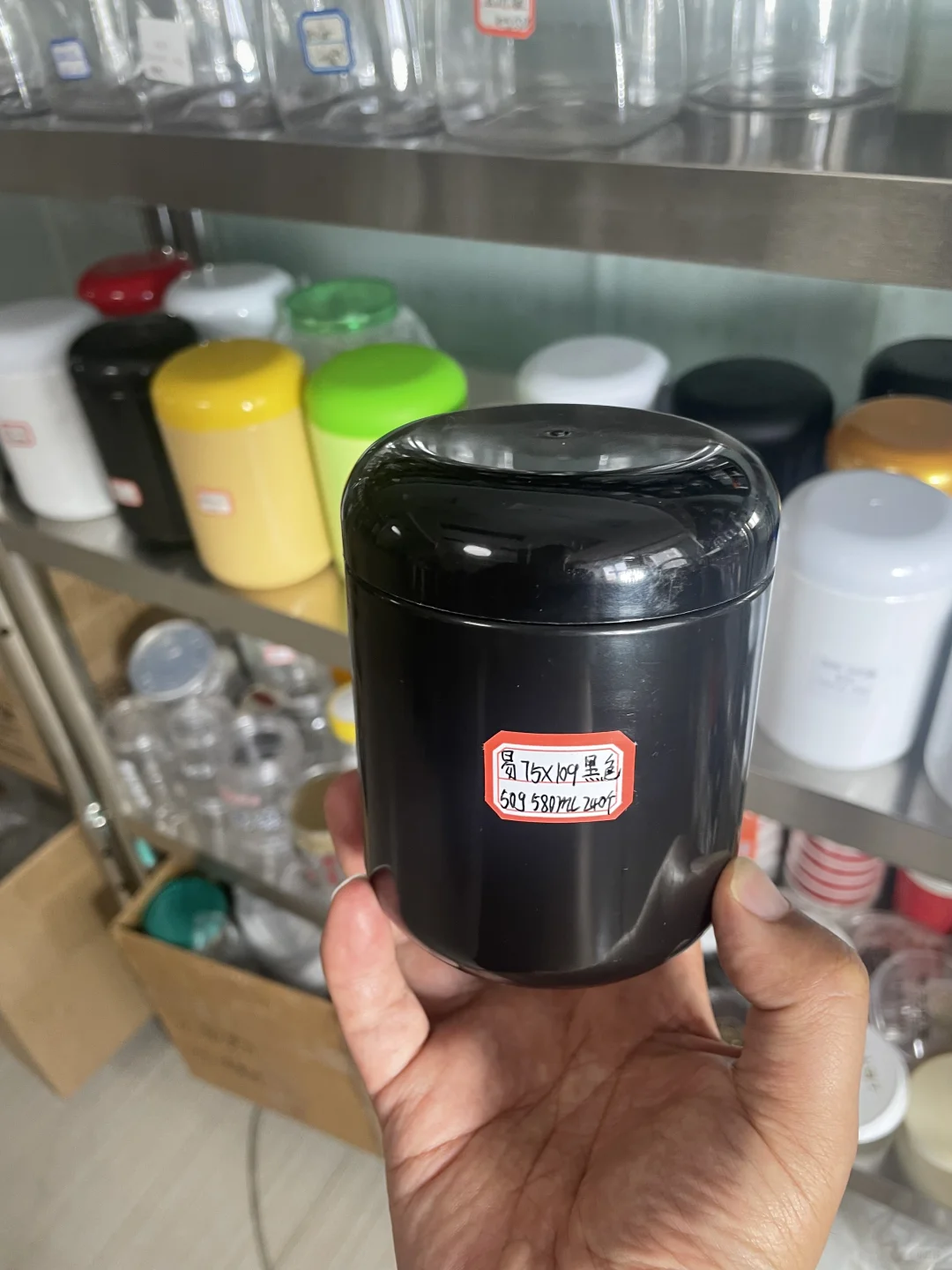 五谷粉罐、山药粉罐，蛋白粉罐源头工厂批发价