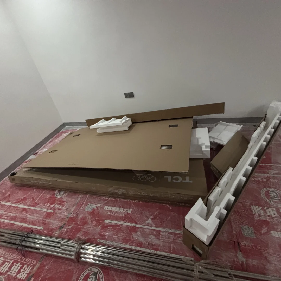 电视机盒子怎么处理啊