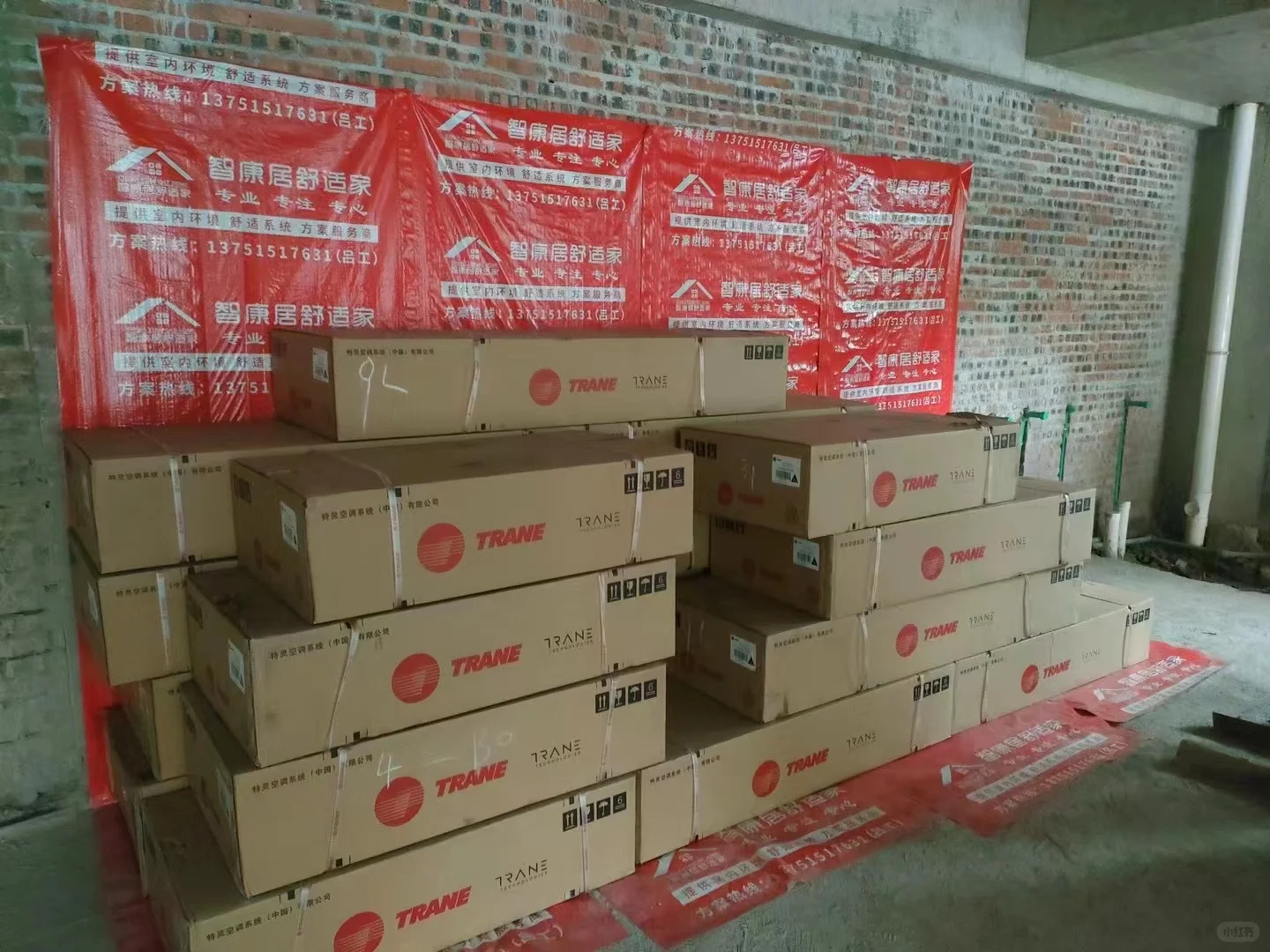 特灵空调哪个服务好