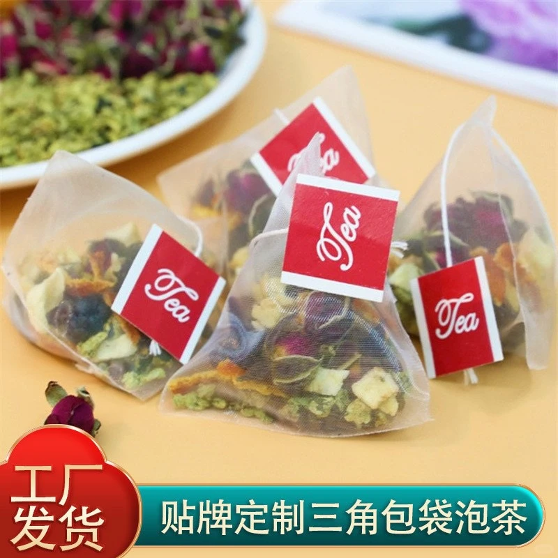 厦门茶饮代工厂?定制你的专属茶品牌