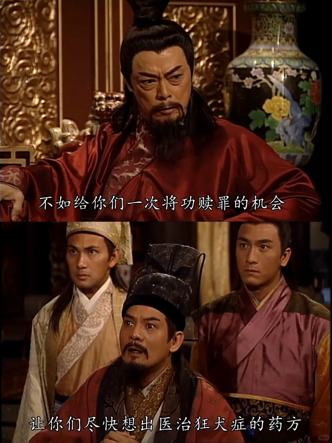 爱情里不被爱的才是“小三”？