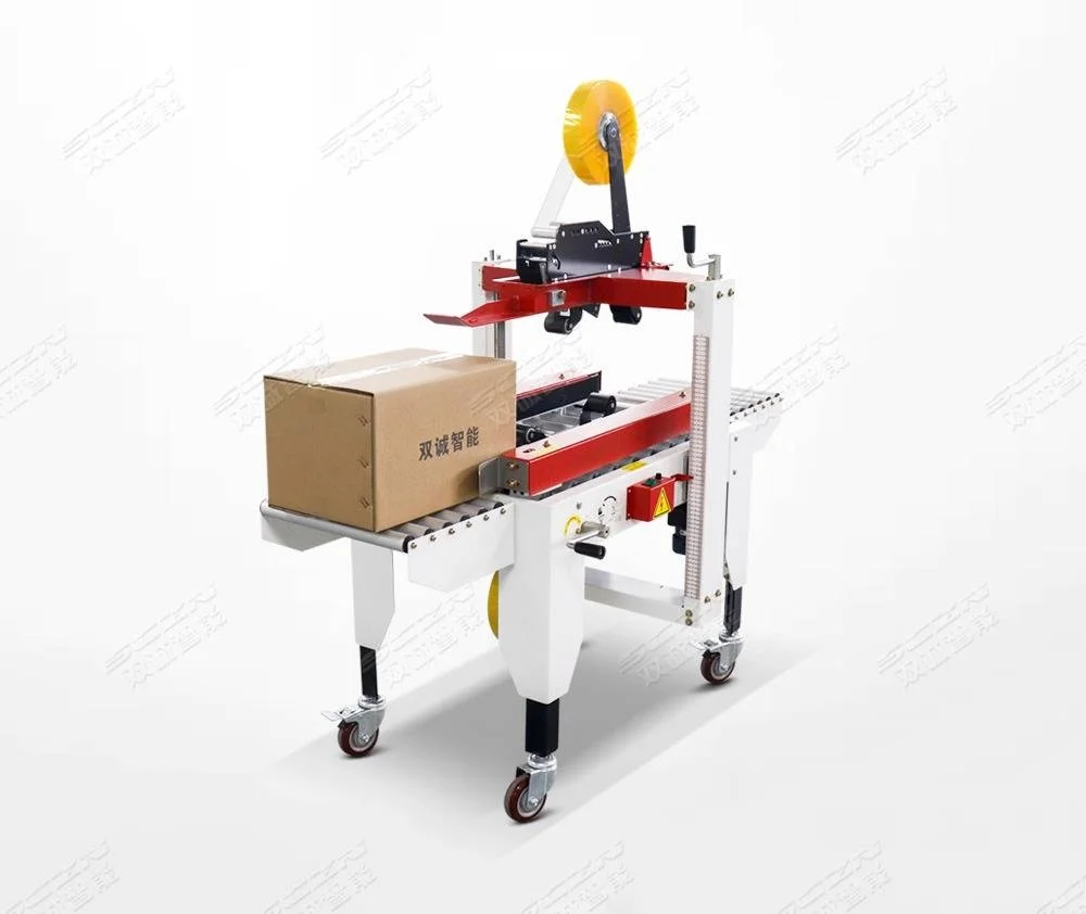 广州食品厂封箱防潮攻略：双诚智能四角边