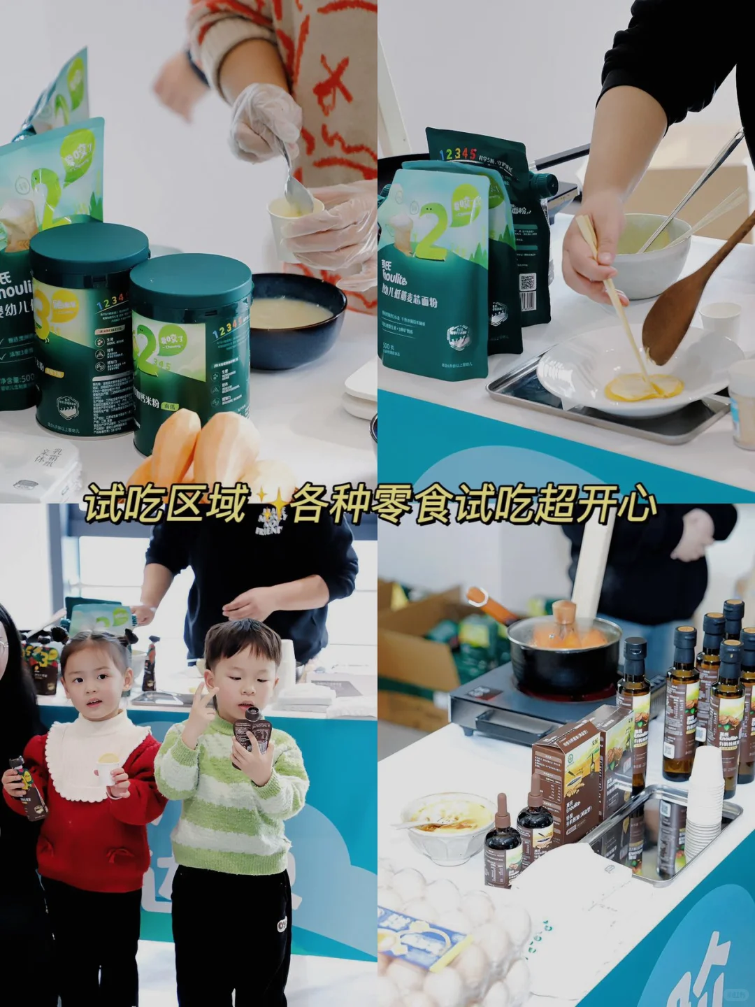 带娃plog｜周末遛娃之贼棒的米粉工厂溯源