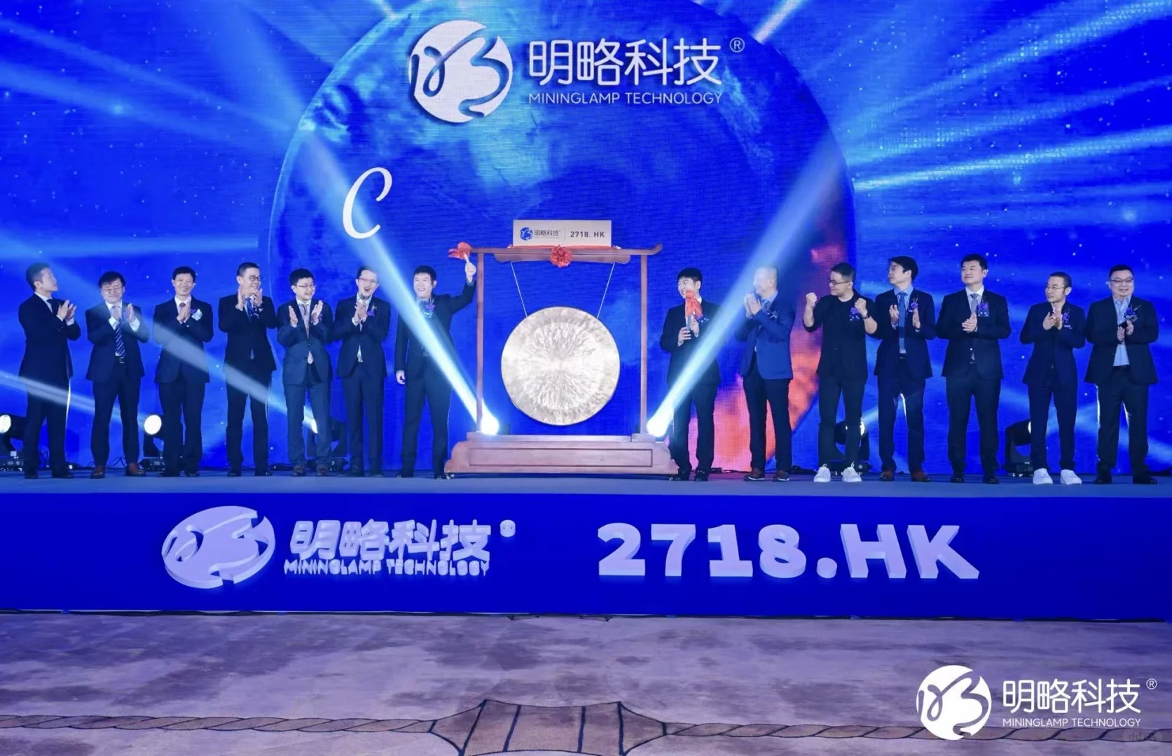 明略科技 港股最?发售 是我搬砖的明星公司