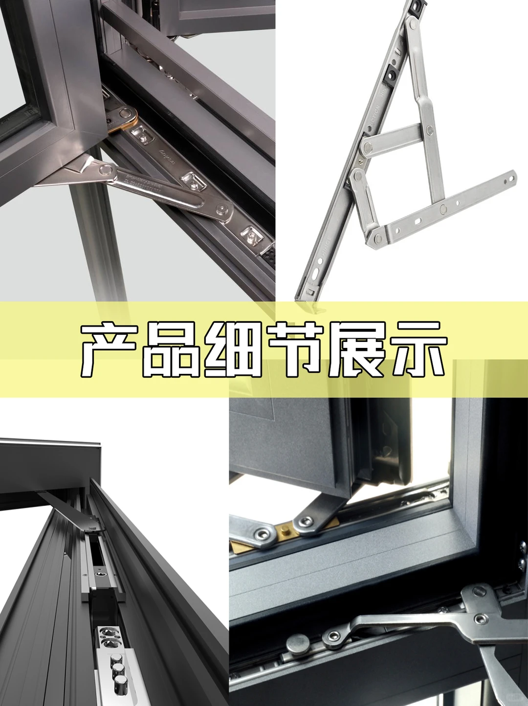 中国这家门窗工厂直销澳洲|??