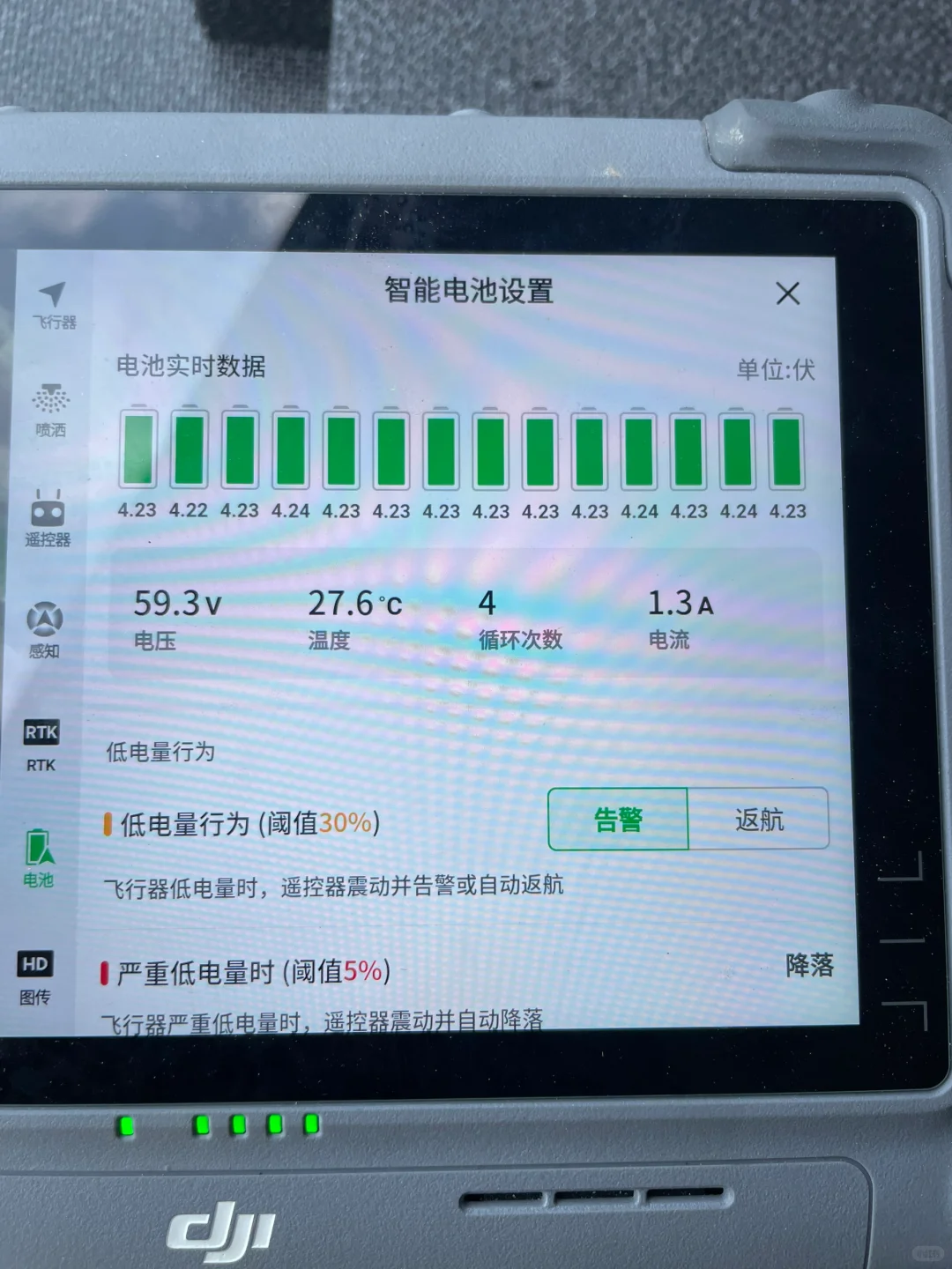 大疆T100 带吊运系统