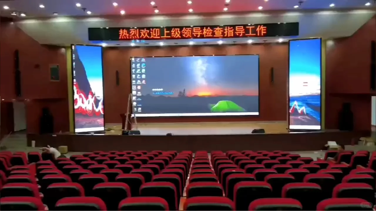 济南强力巨彩led显示屏可靠服务商