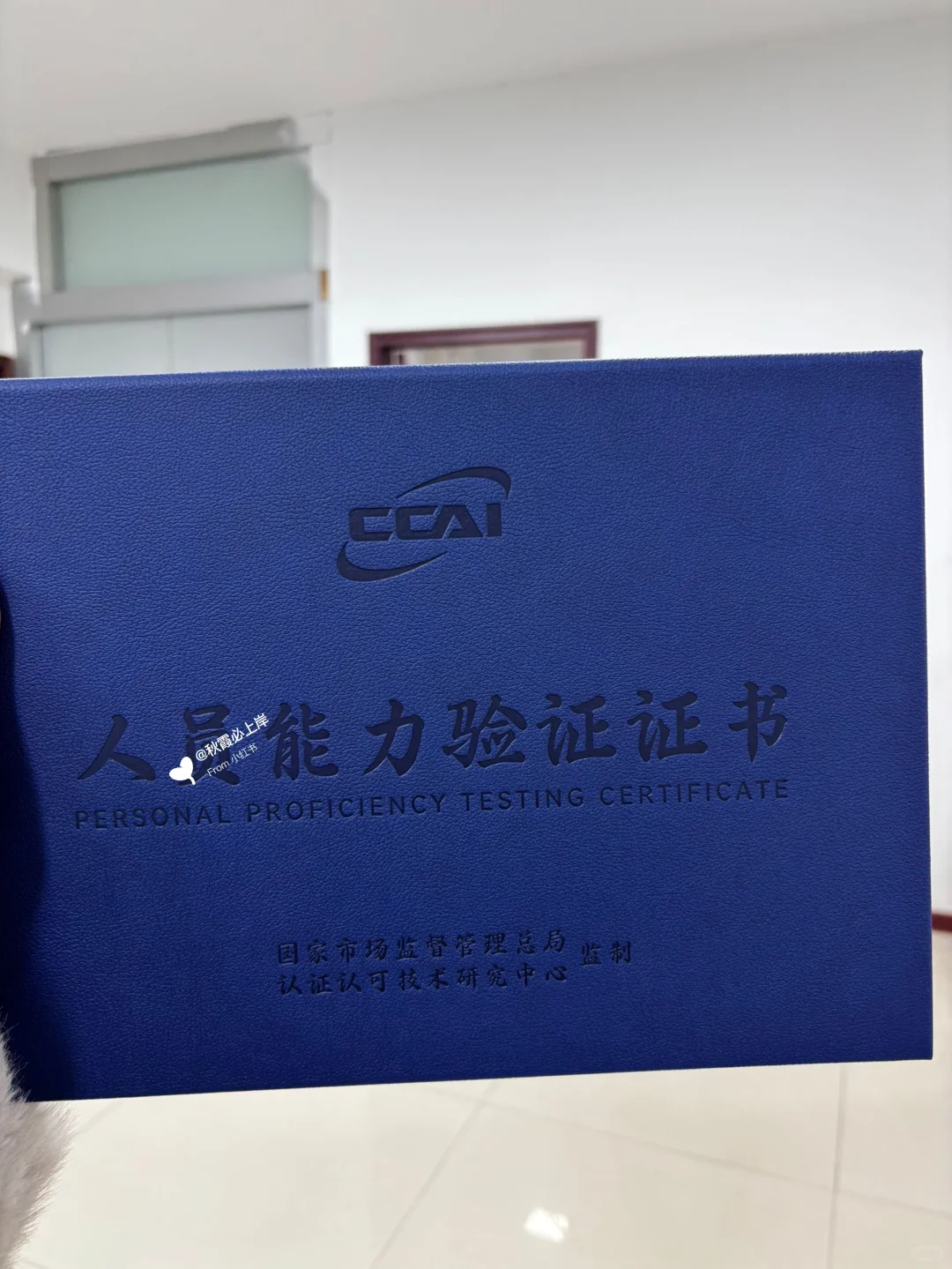 食品安全总监【市监局】报名最新通知?