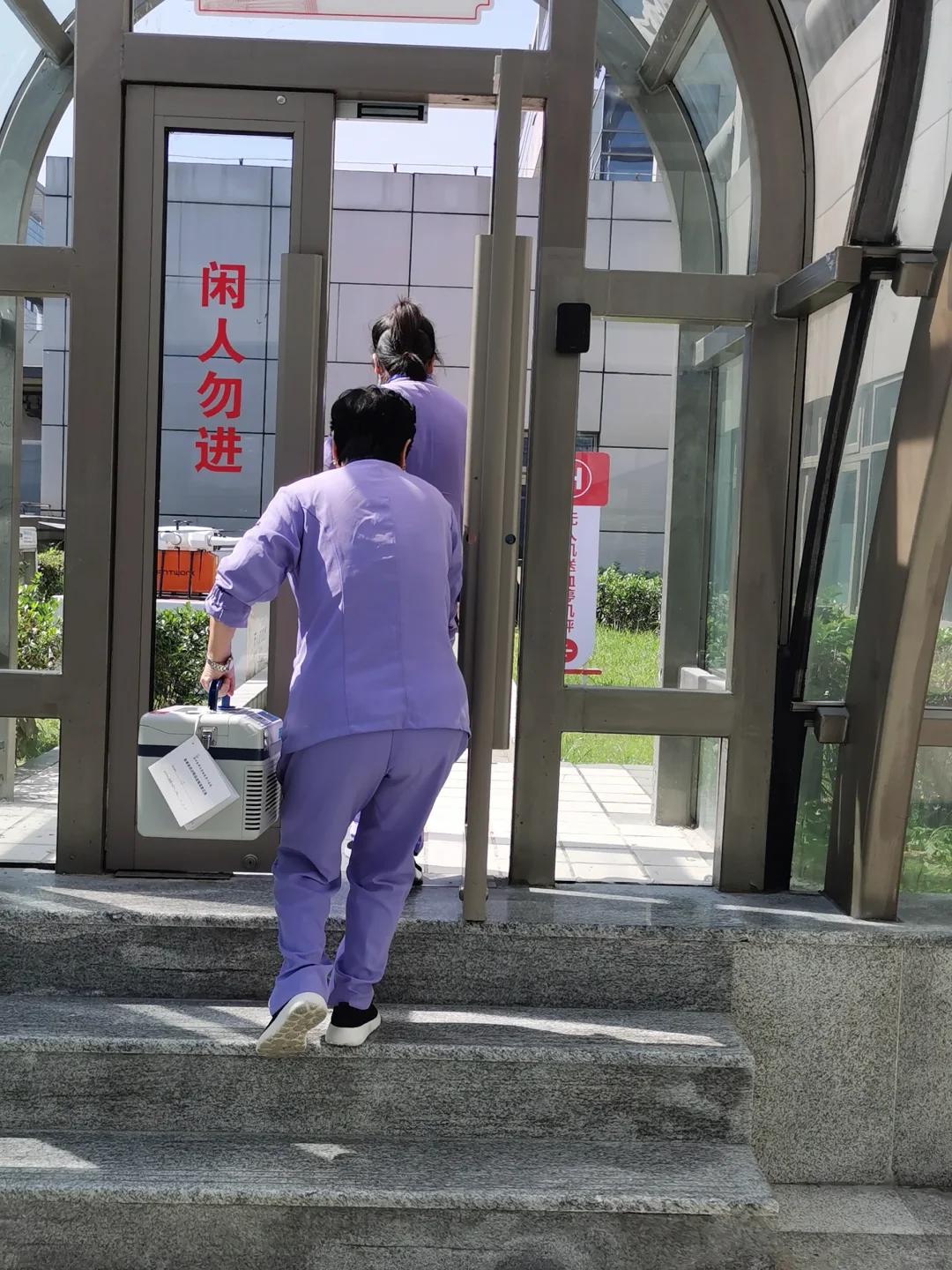 无人机送血 科技带来高效