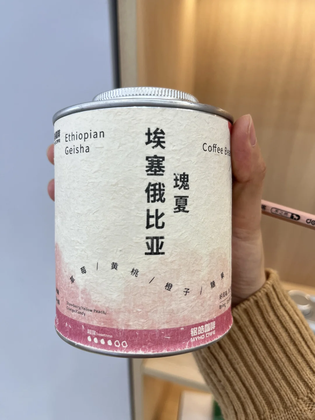 探店蚌埠咖啡工厂