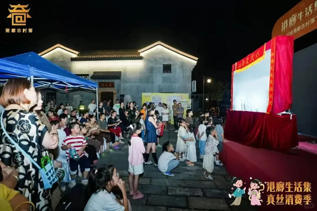 杭电文科生看过来!乡村文旅龙头公司需要你