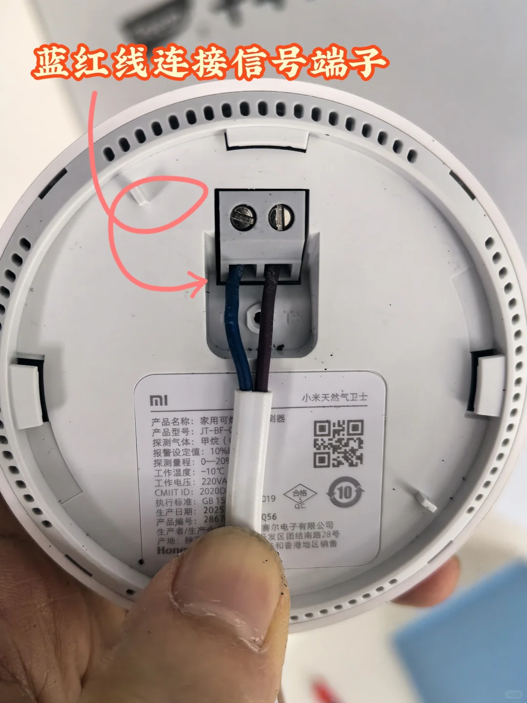 ⚠️“会尖叫的报警器+会自宫的阀门”组合