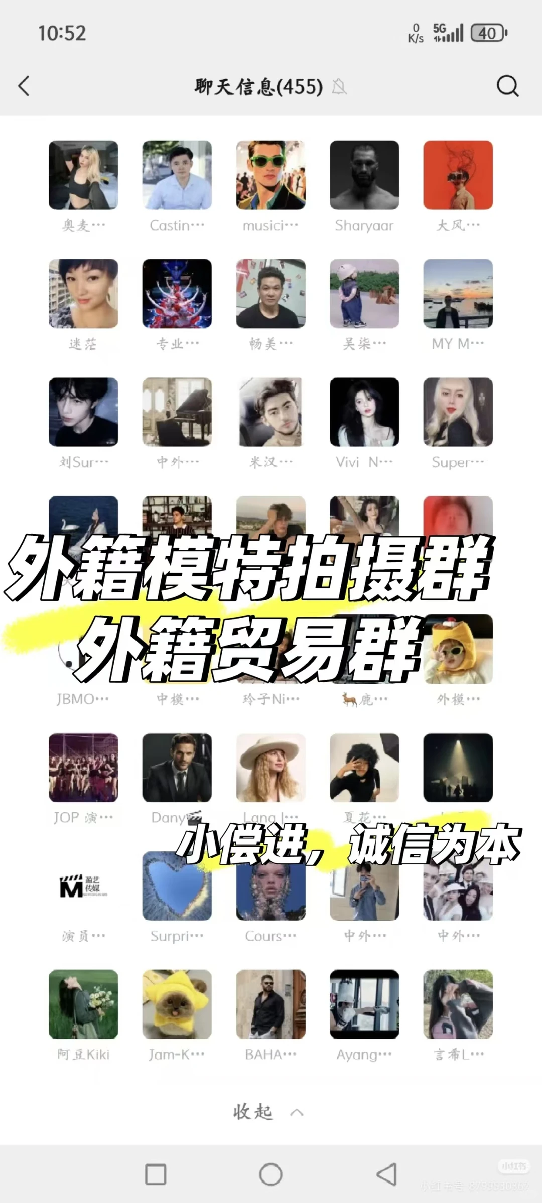 震惊！做贸易竟然还可以这么简单