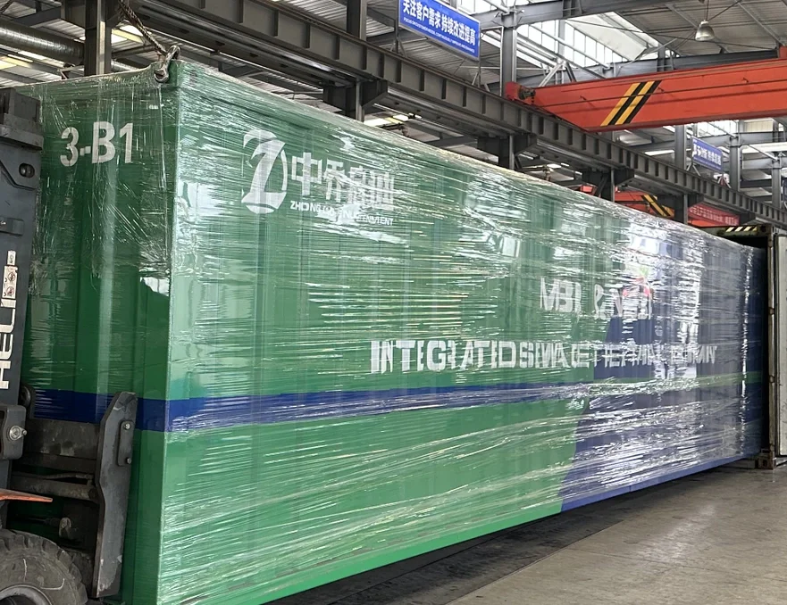 环保设备的风，终于吹到了沙特阿拉伯！