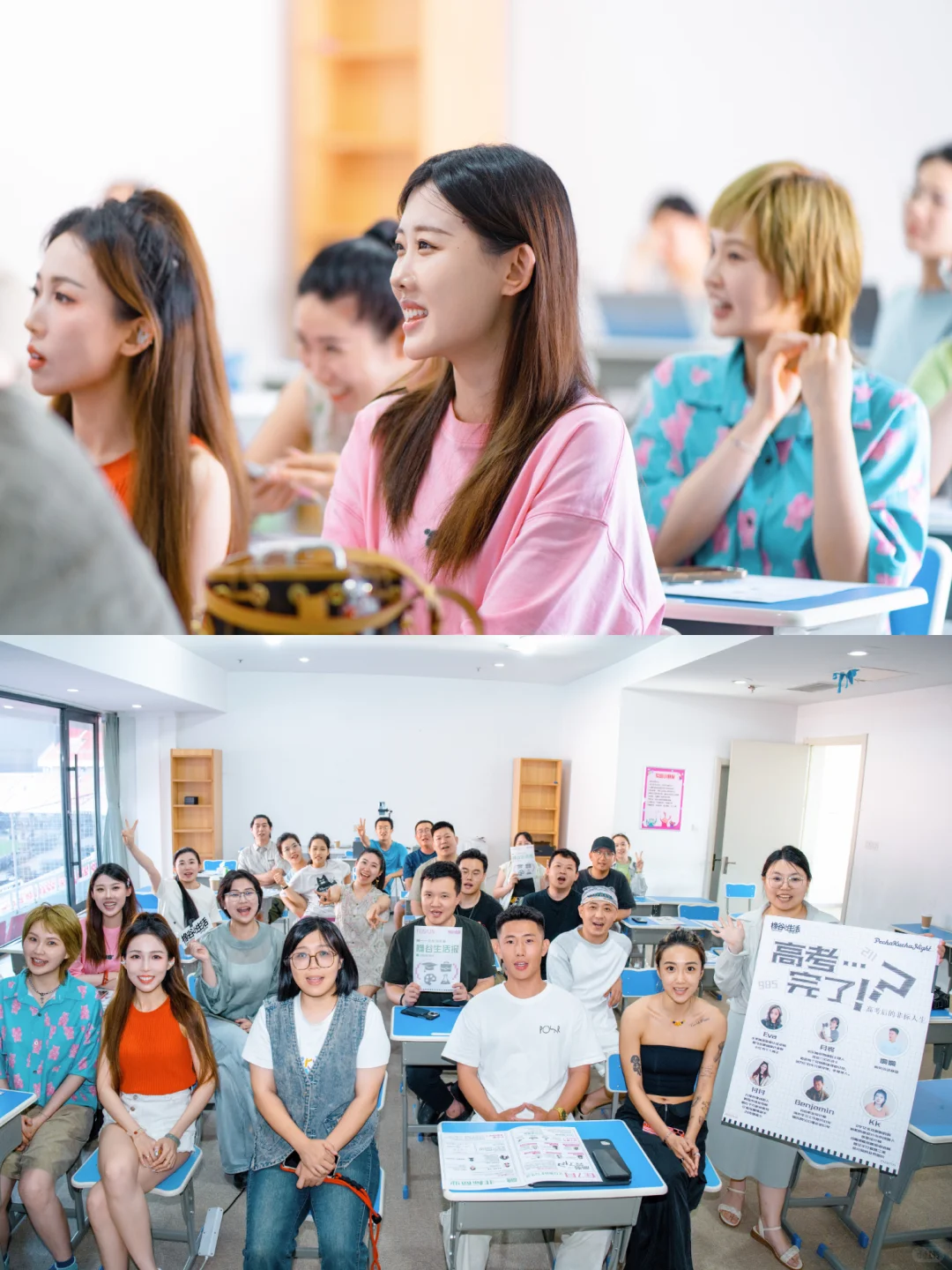 青岛活动|橡谷PKN?你的故事值得被看见