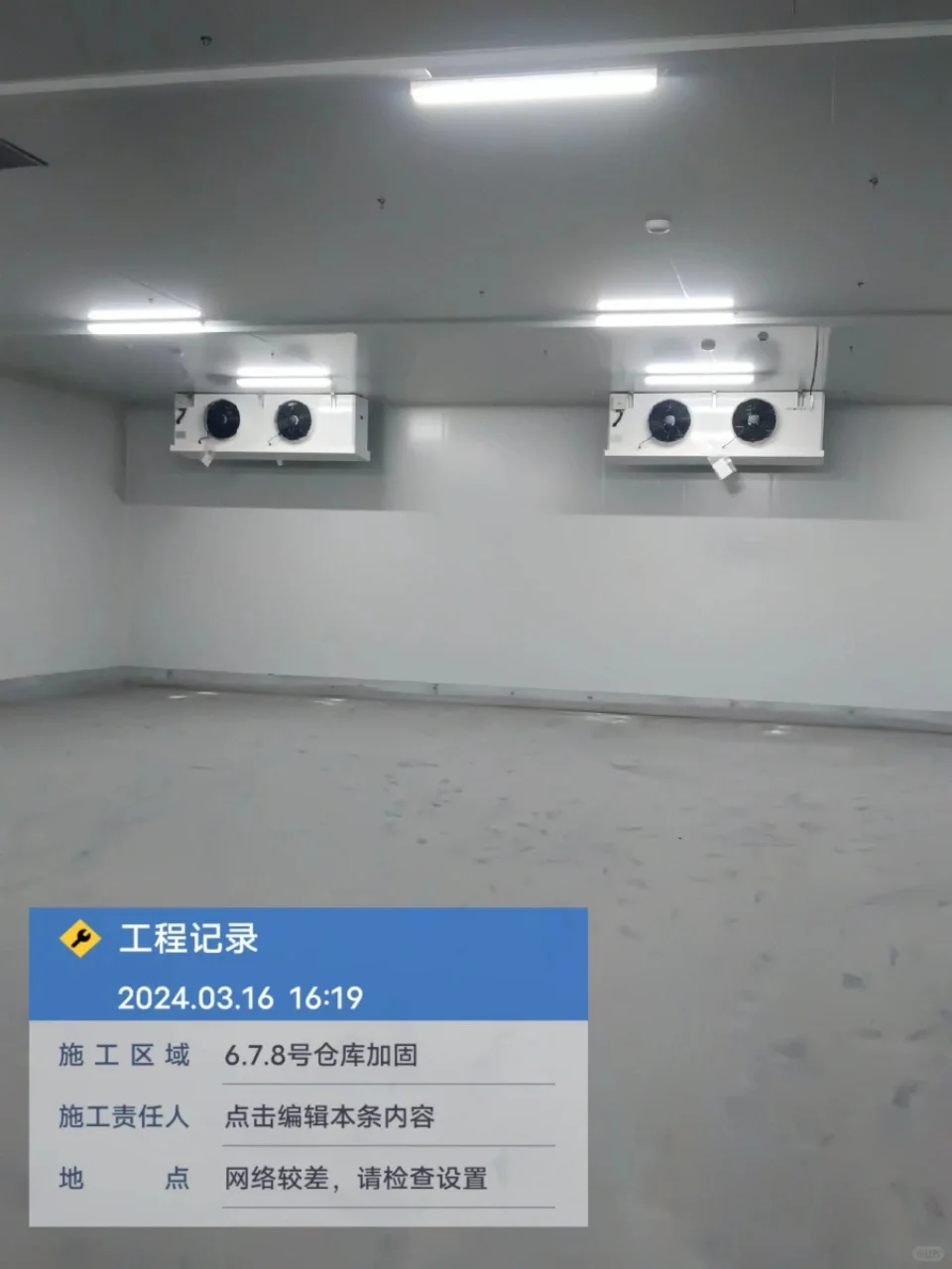 所有农副产品加工看这里