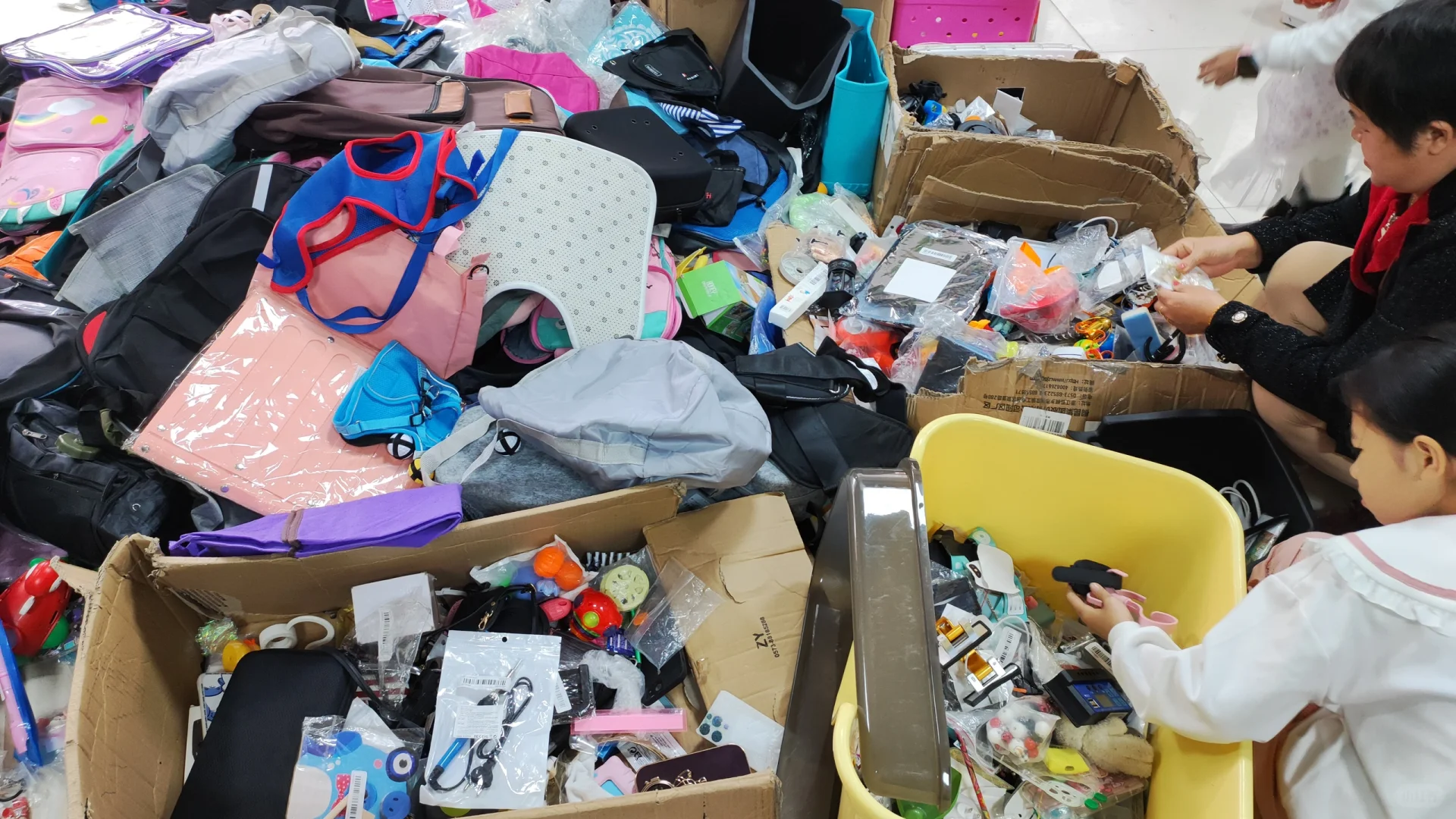 发现一个弃件处理站