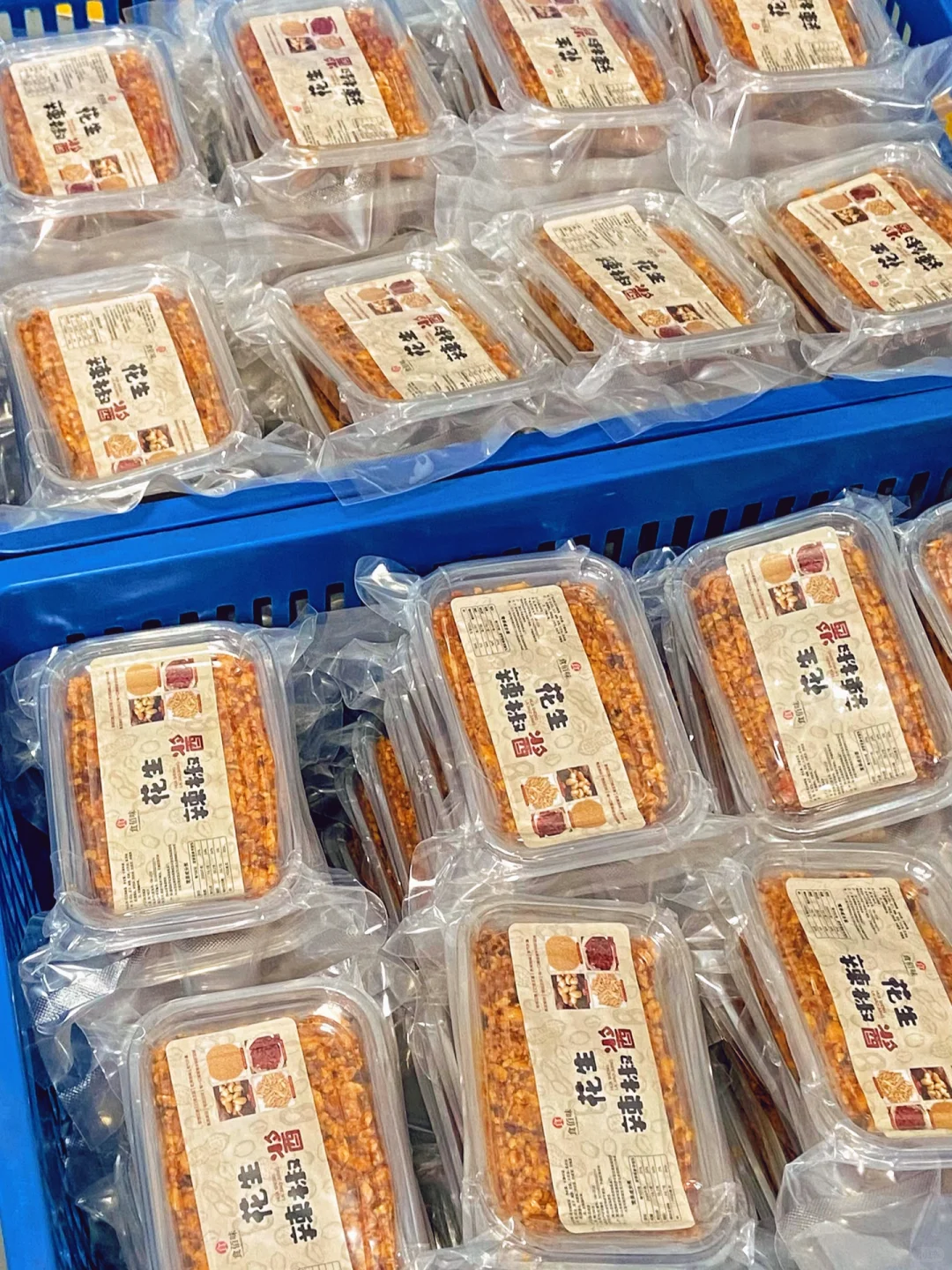 姐妹们给我锁死这家麻辣冷吃供应链！