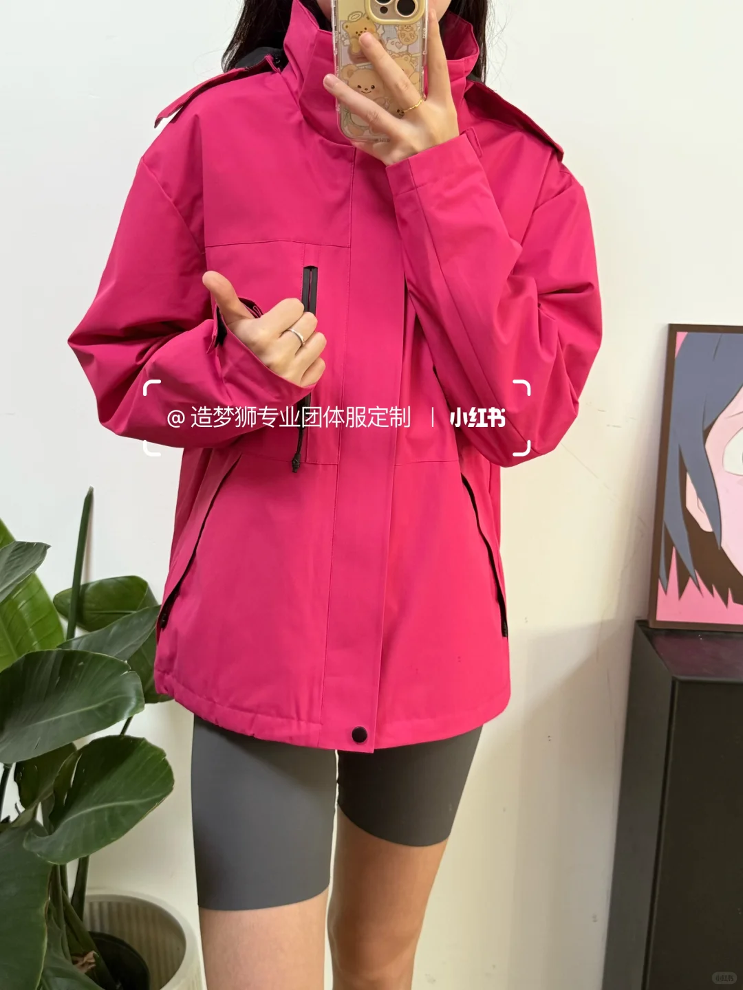 户外工作者必备!工作服高级小众冲锋衣推荐