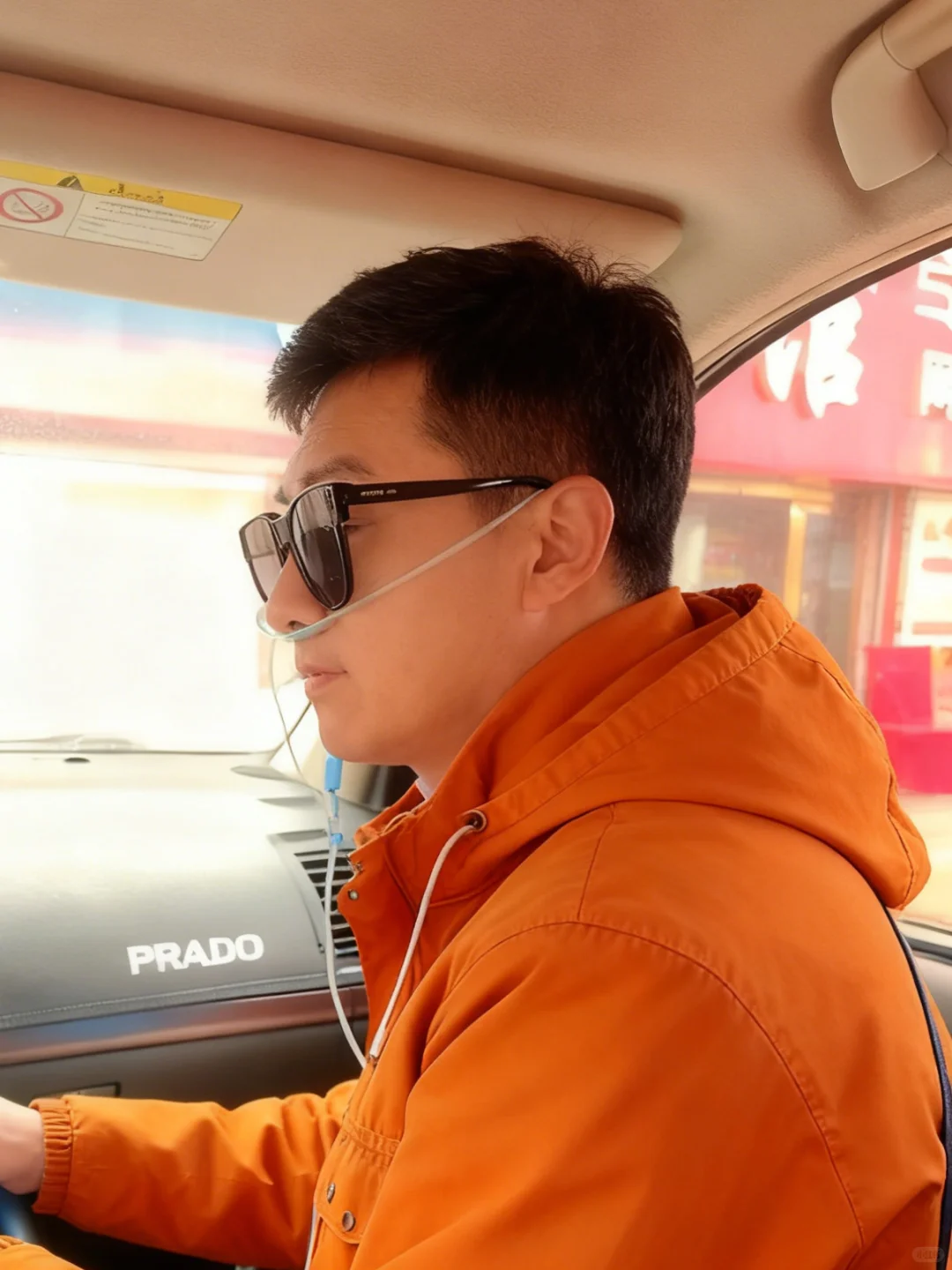 要不是制氧机，我在川西都嘎了