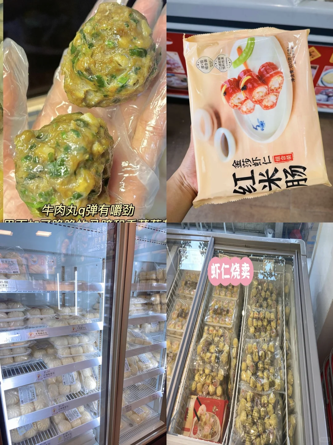 你可以永远相信广东人批发N次的广式点心！！