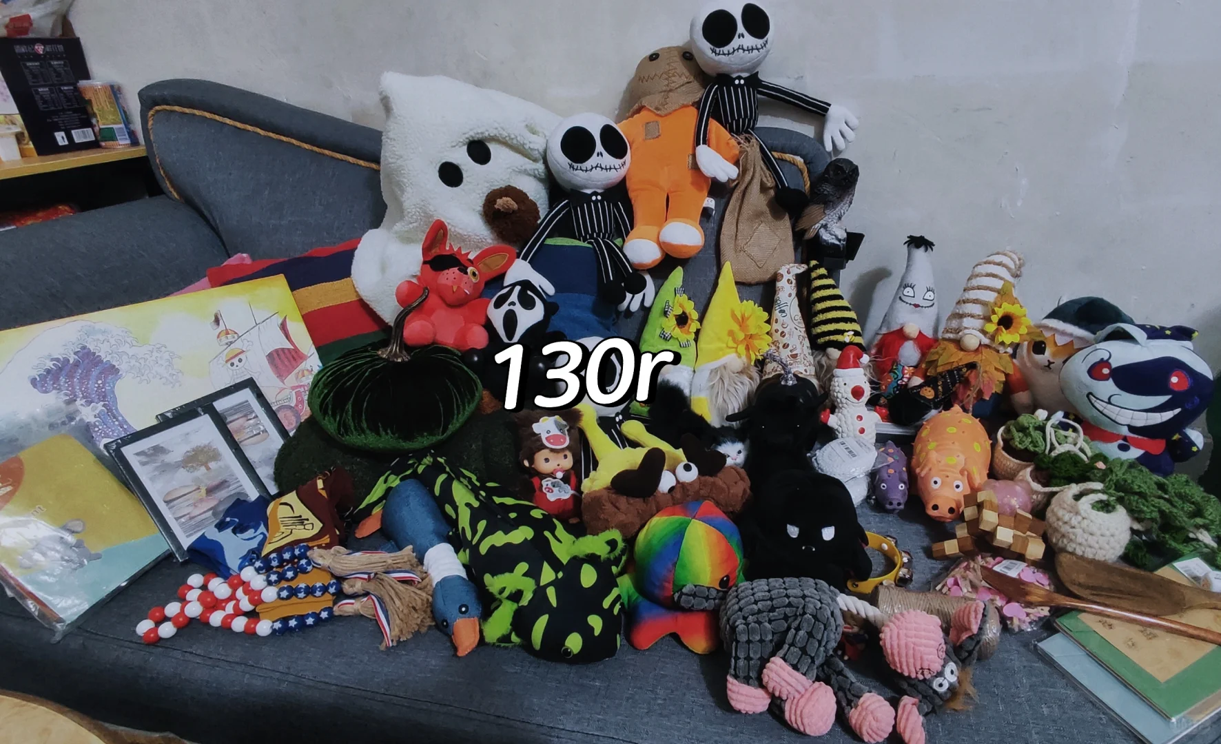 发现一个弃件处理站