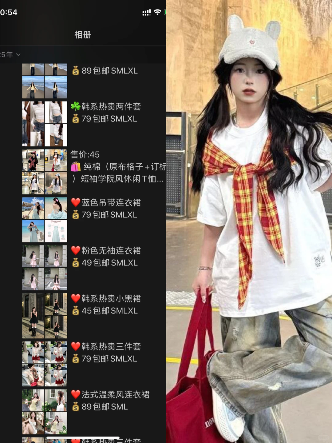 00后勇闯代理⭕️，一天两位数