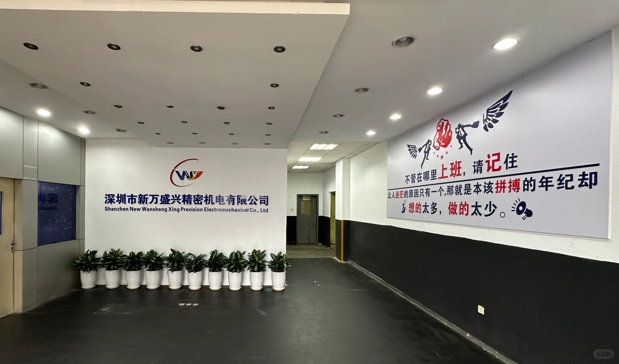 外贸新手小白一个月接3单