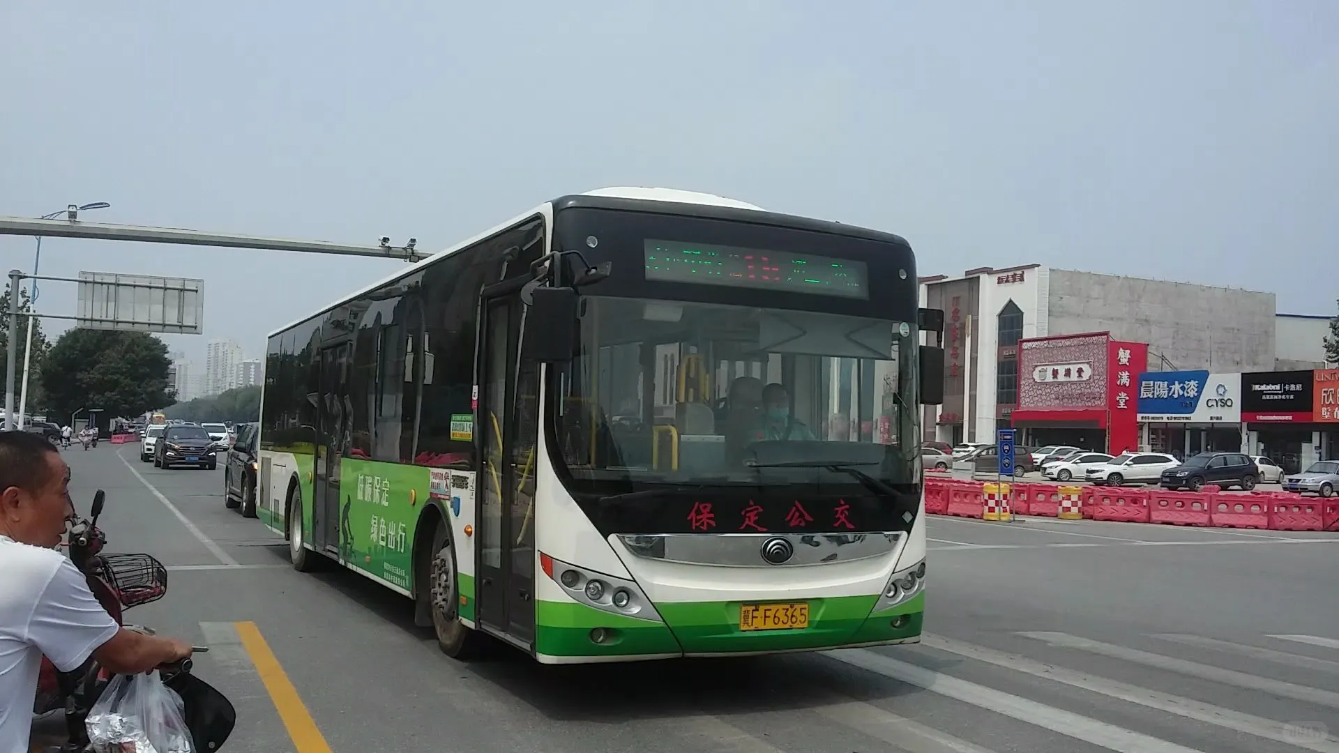 保定公交换回燃油车!“电动吹”们破防了!