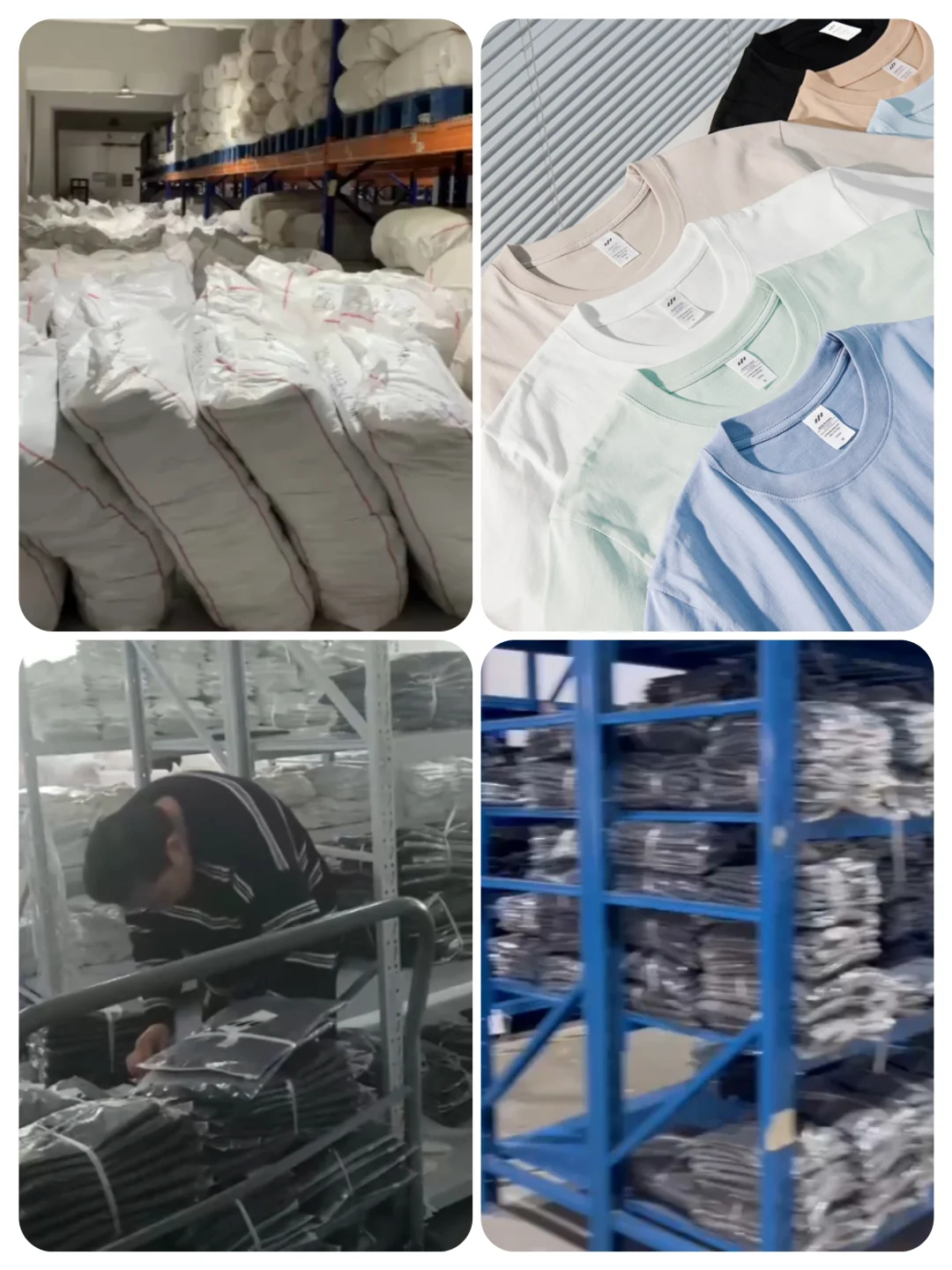 T恤赛道高端纺纱T恤供应链