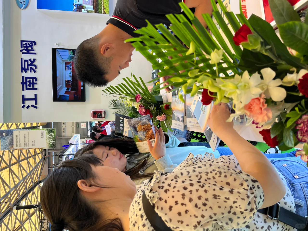 江南泵阀集团与您相约上海2024中国环博会