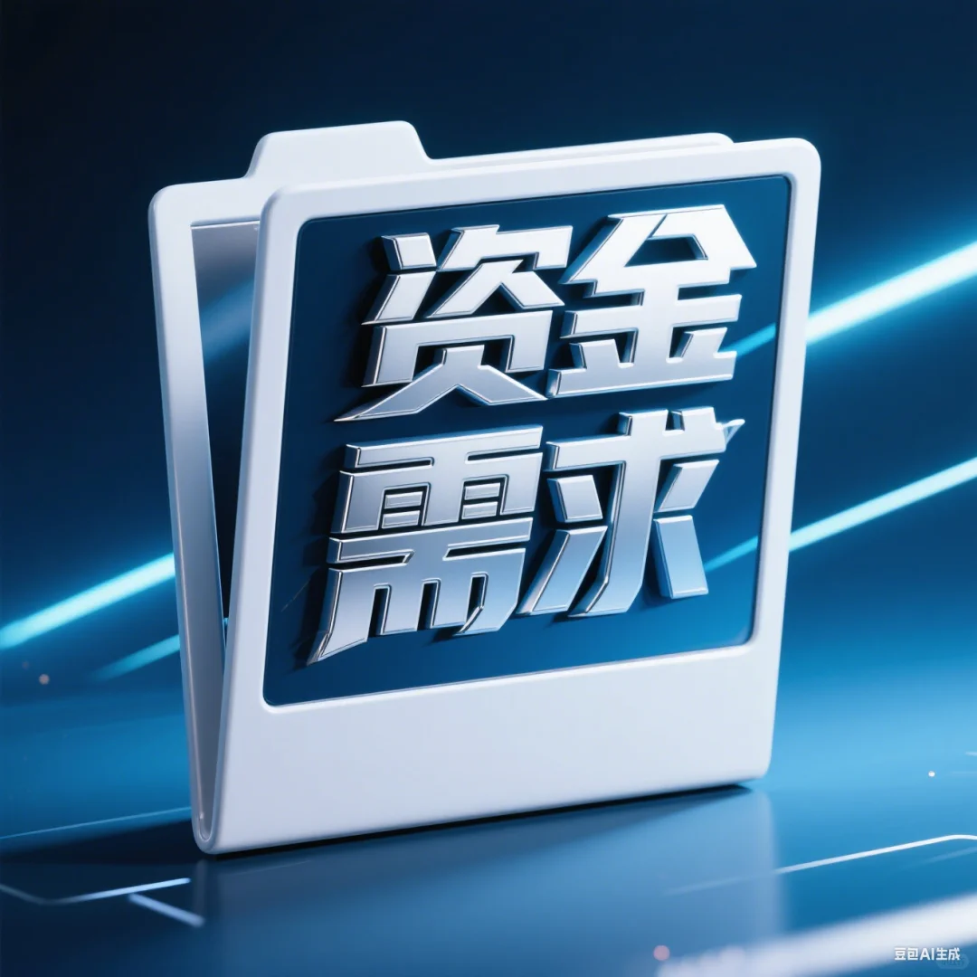 企业类型大盘点，总有一款适合你✨