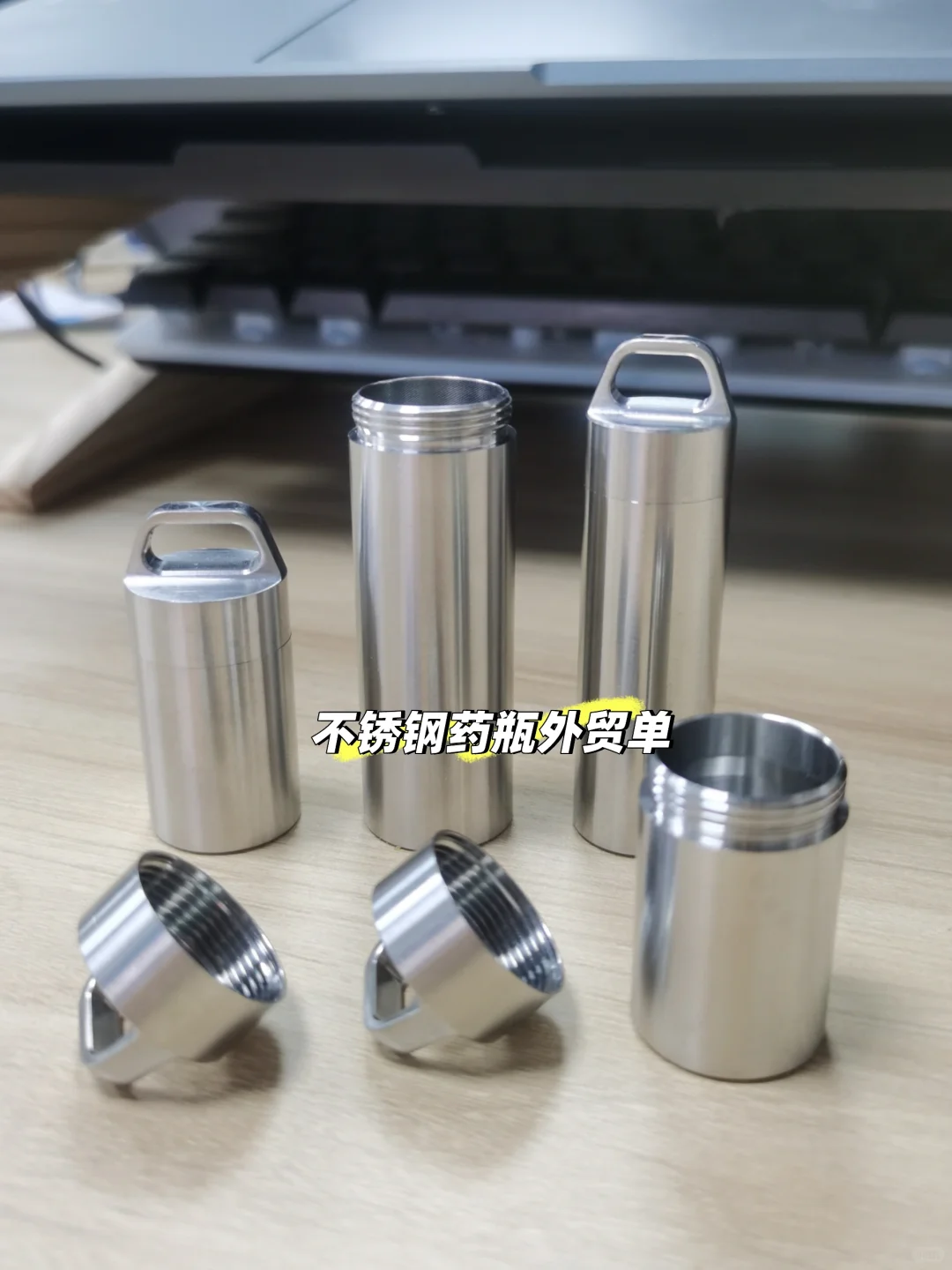 承接外贸订单小批量定制