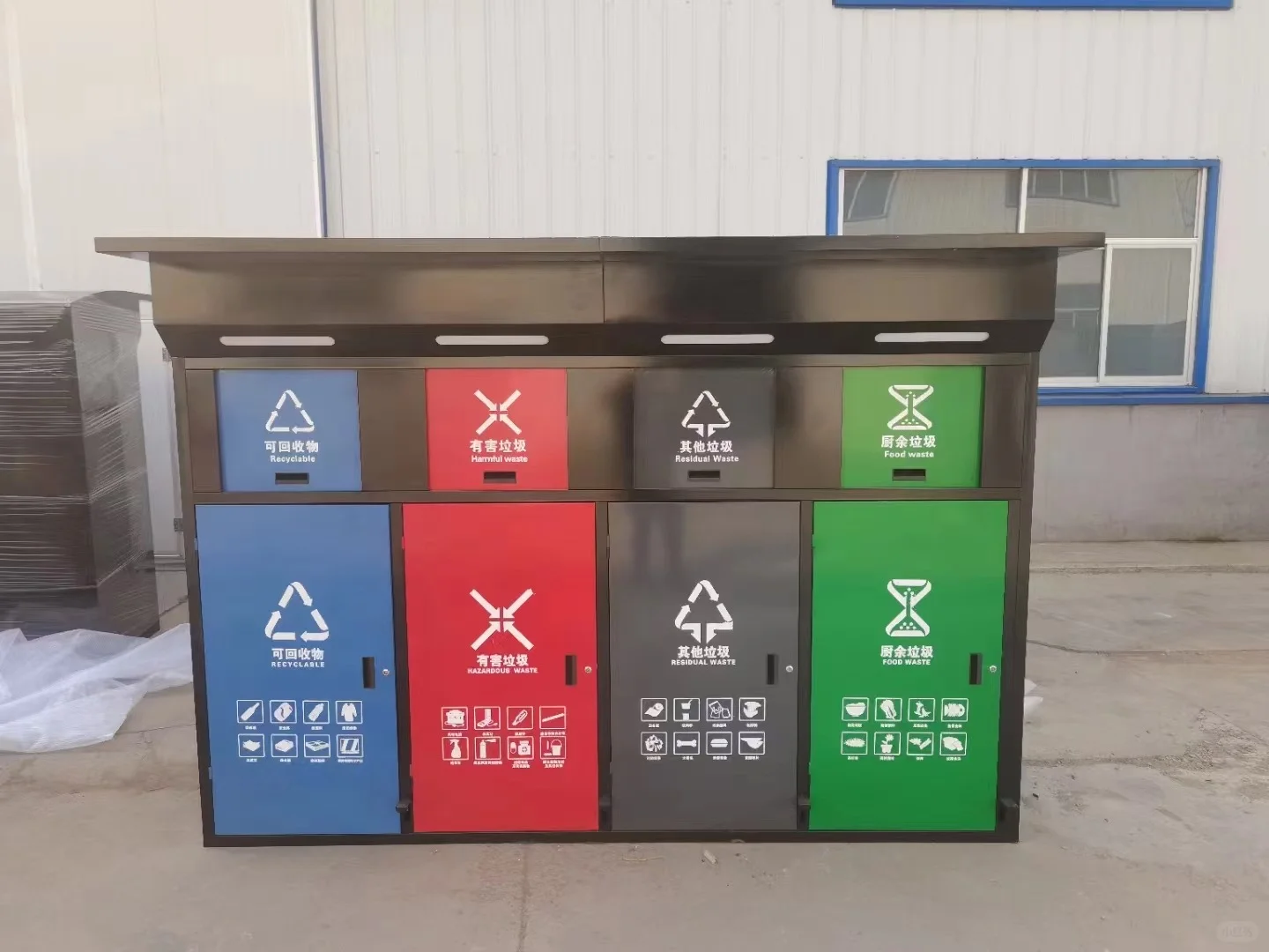 户外垃圾分类果皮箱！