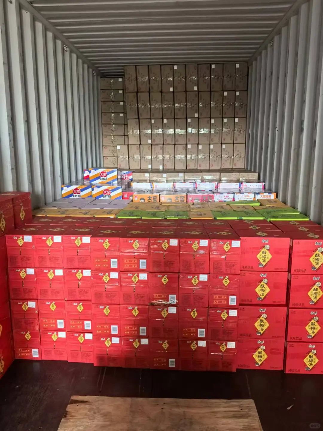 专业食品外贸出口