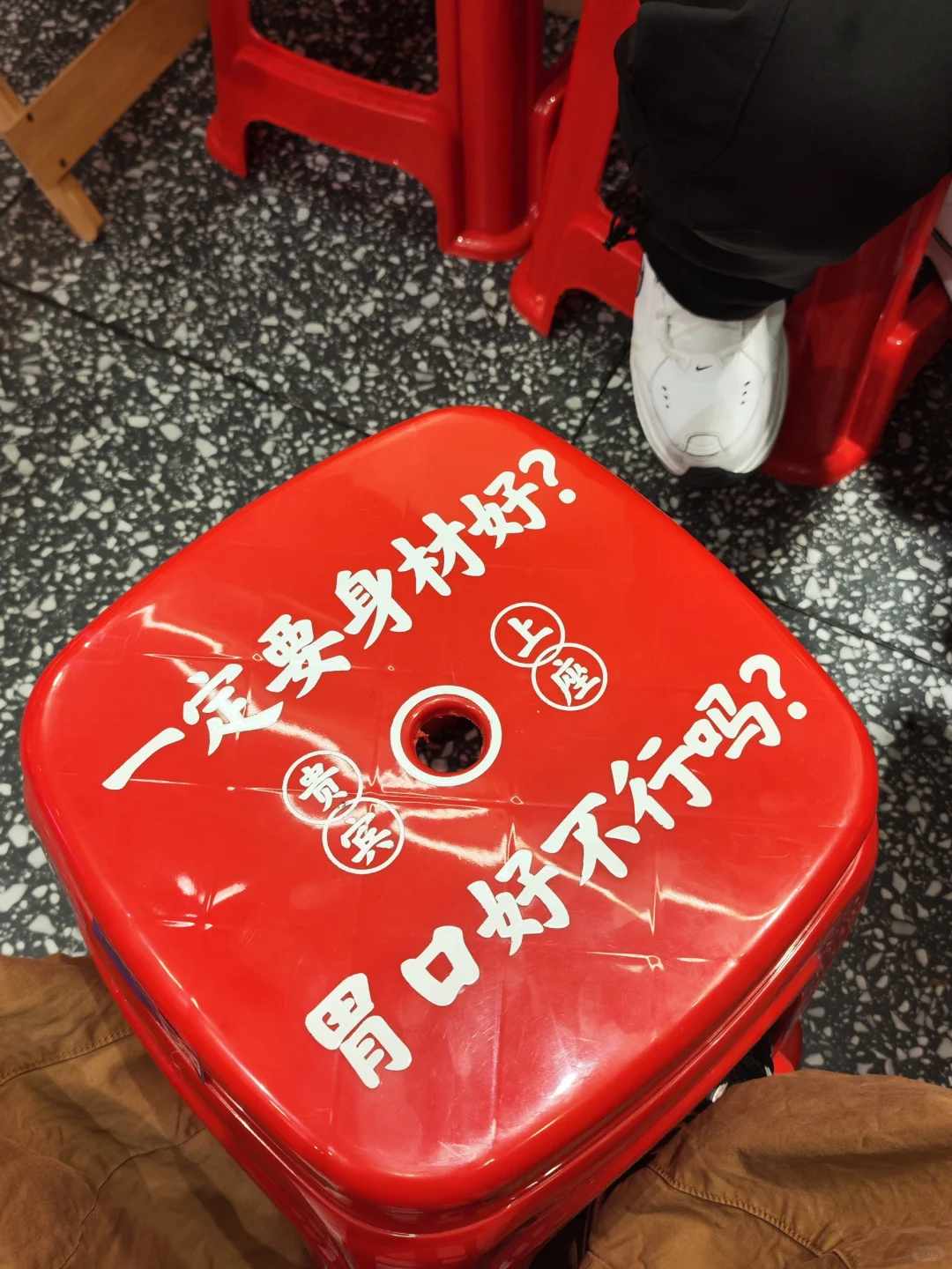 球你们了!2025不要做餐饮!!!