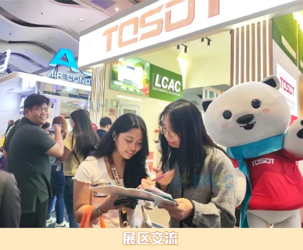 2026东南亚展！外贸攻略先码