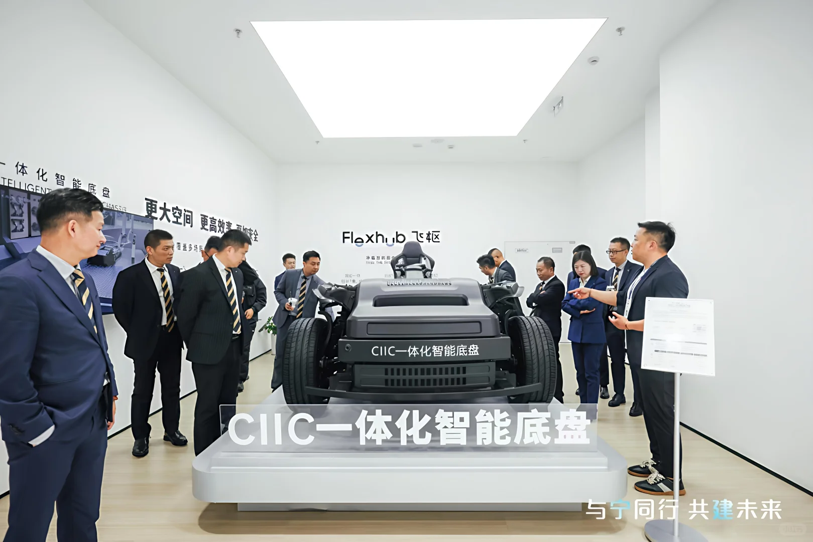 北京企业工厂参观活动跟拍