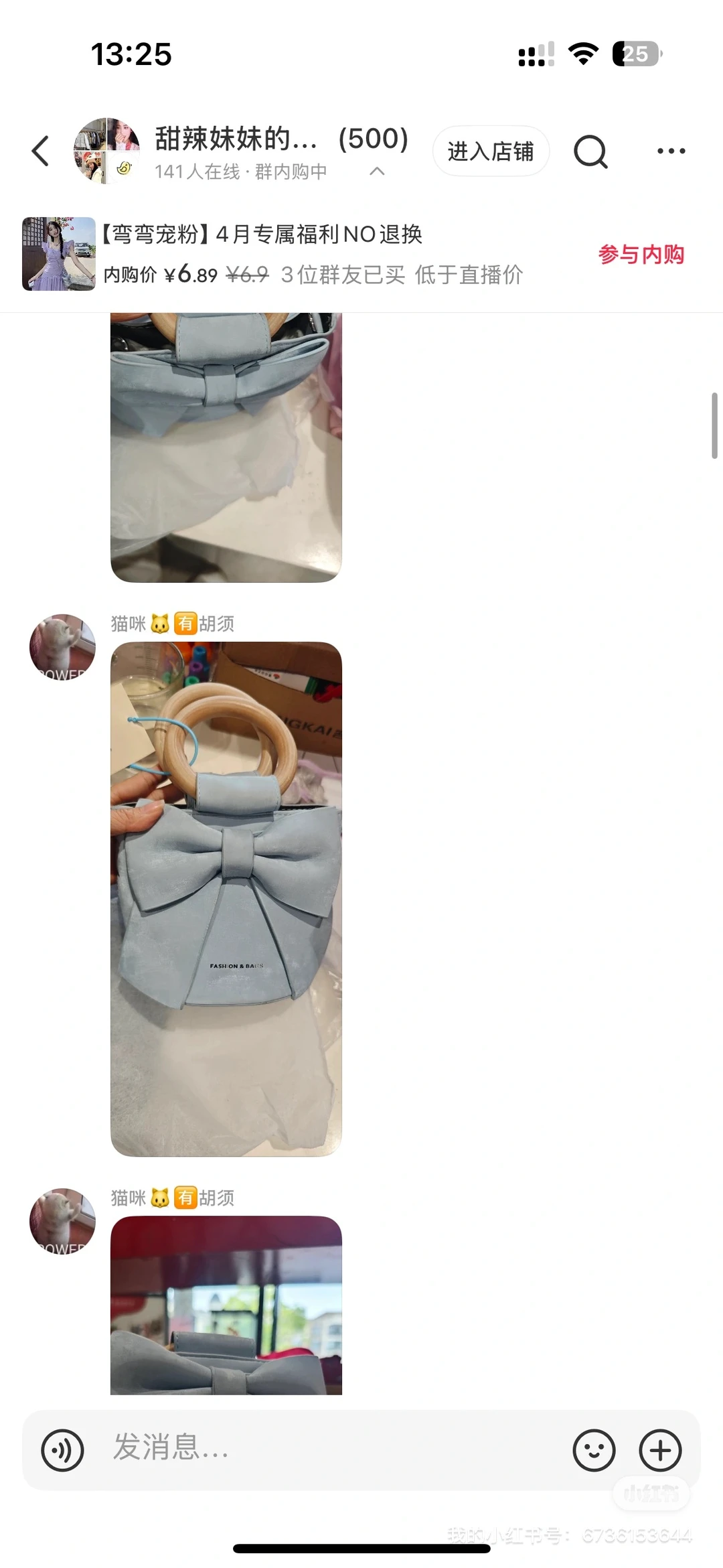 9块钱的单品真的是美呆了！！！