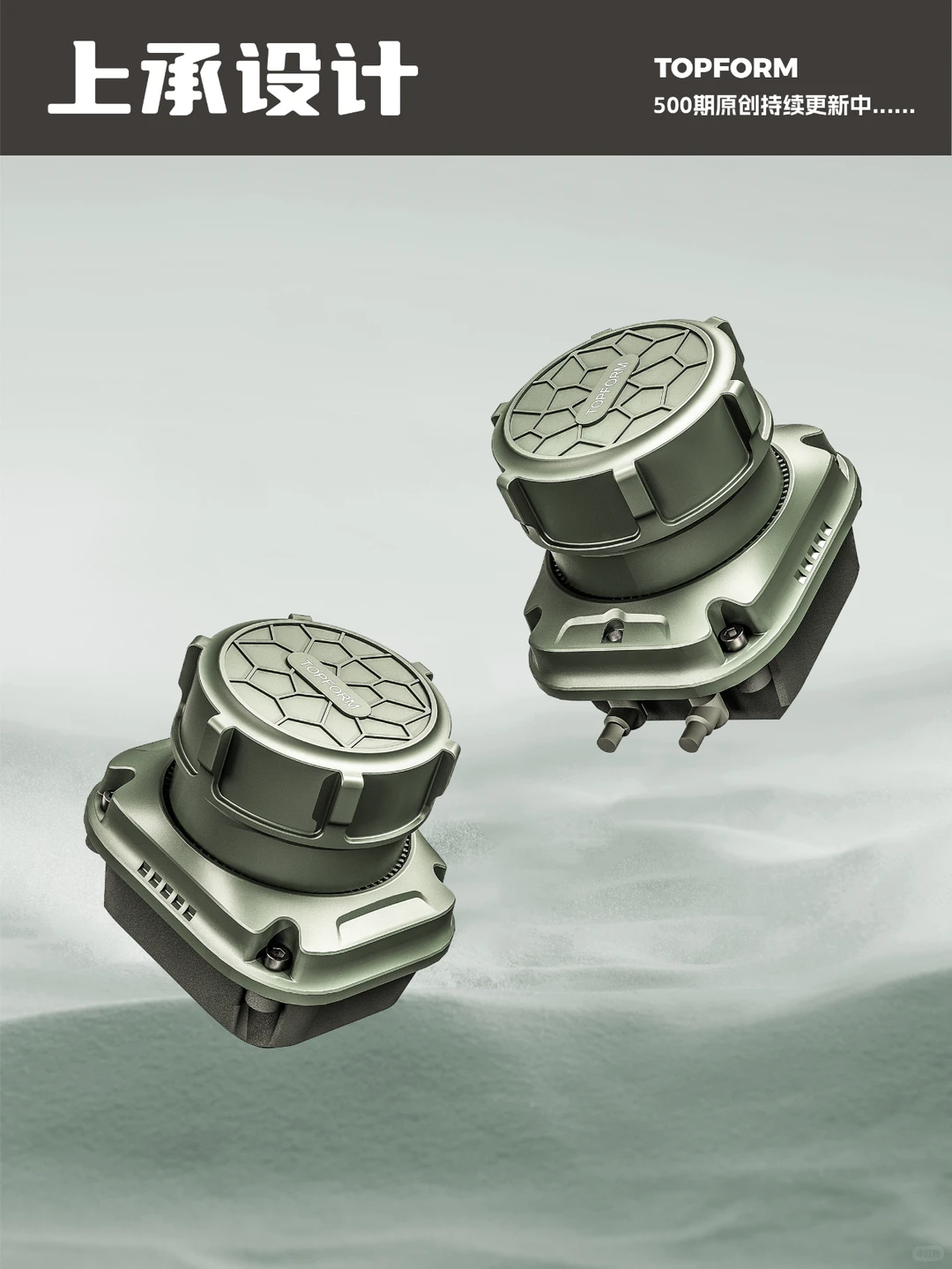 灌溉阀控｜也得给祖国农业灌溉做一点贡献！