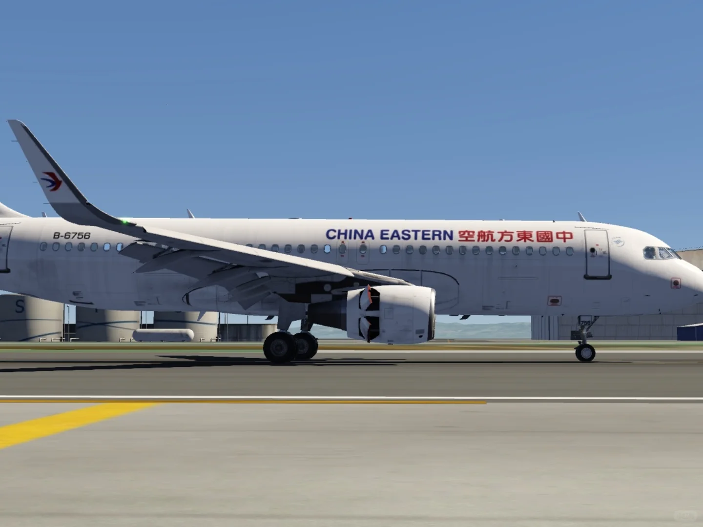 飞行理论知识(第三期)