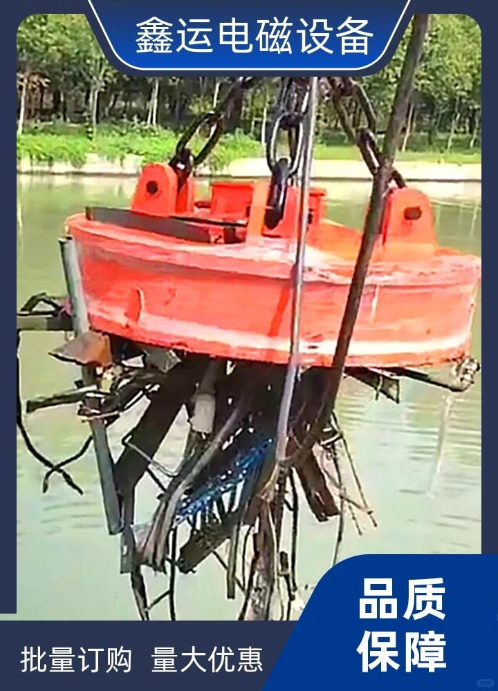 鑫运废钢电磁盘供应吸力强大均匀，