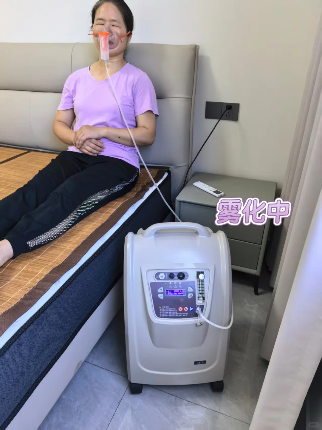 冠心病舅妈的“护心小帮手”来啦！