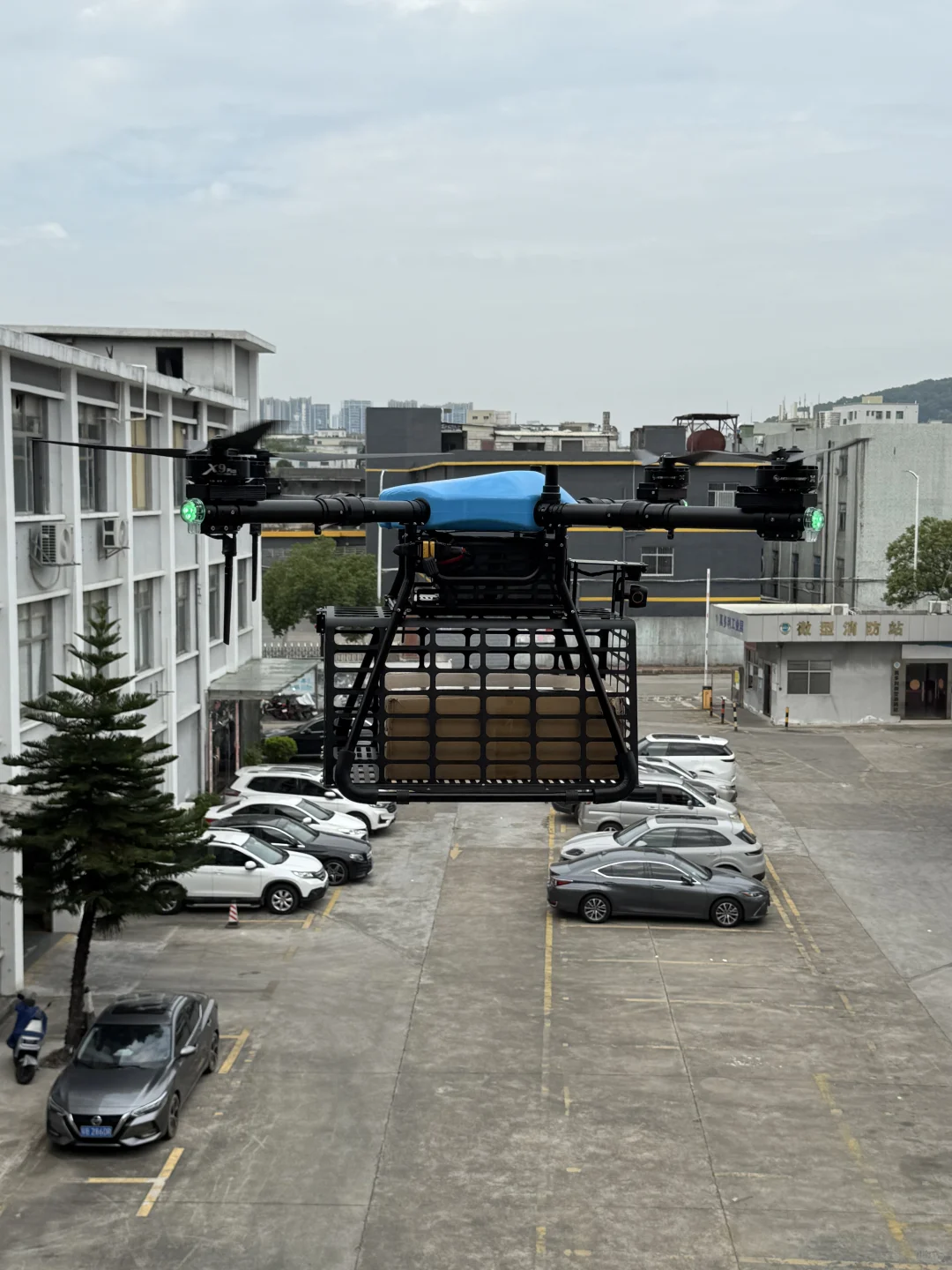 HY-20 物流无人机 快递派送无人机