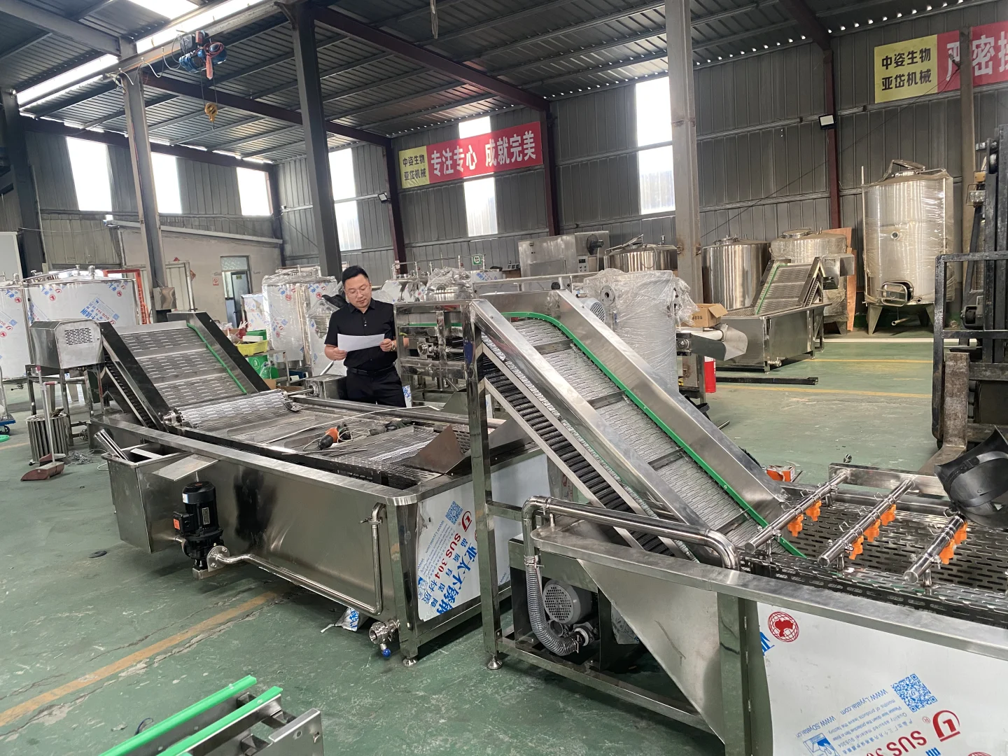 响应国家号召，助力乡村产业产业发展！